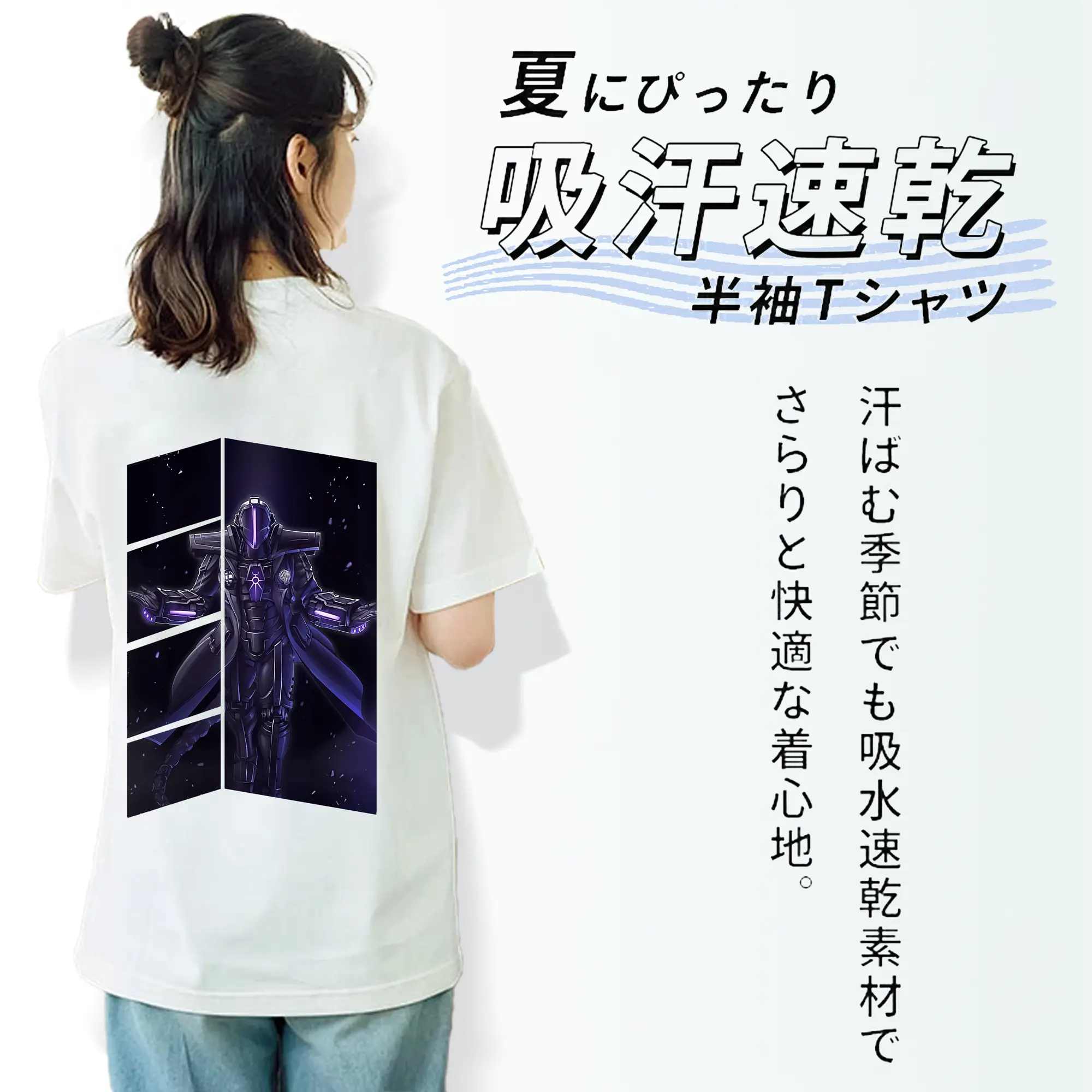 メイドインアビス グッズ,ボンドルド