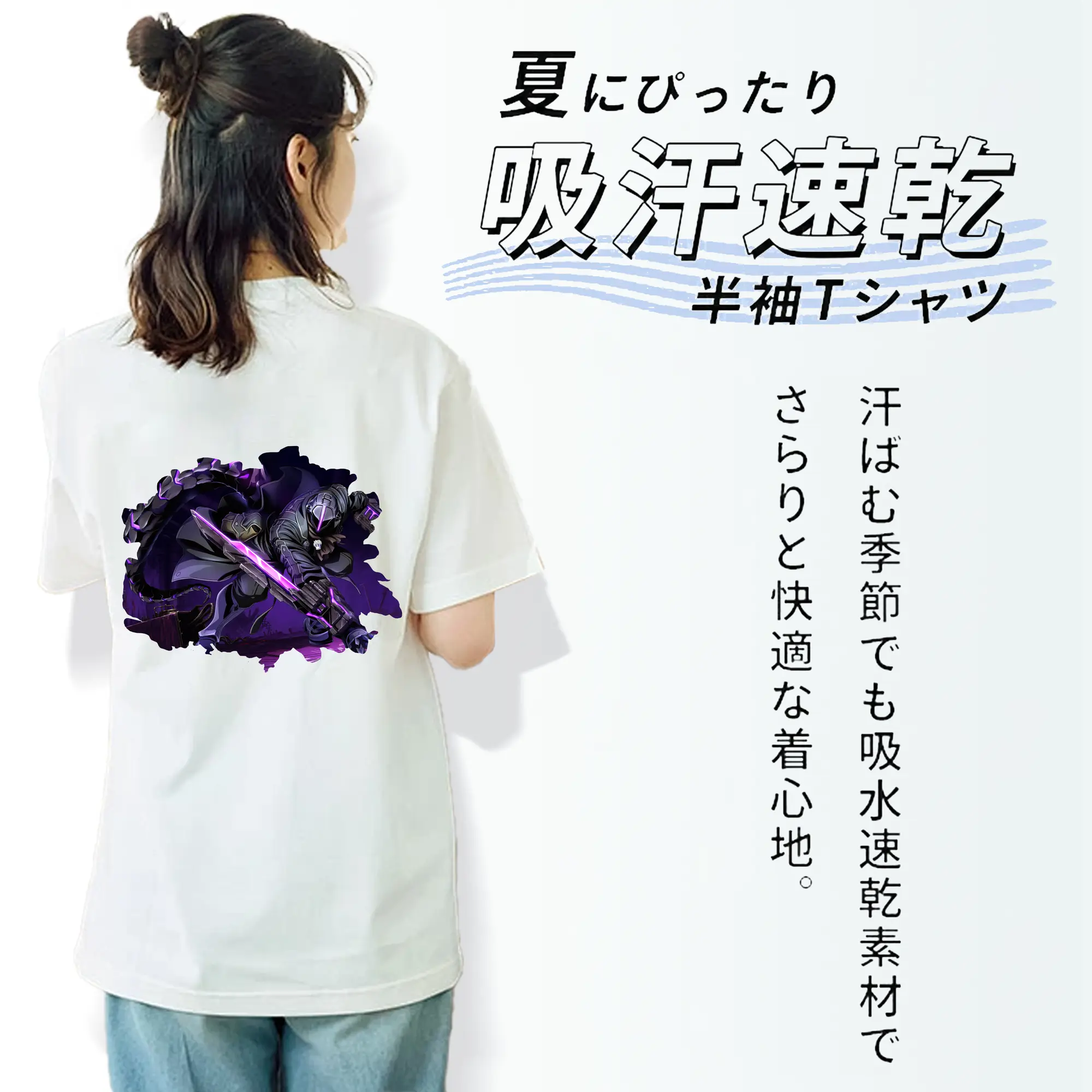 メイドインアビス グッズ,ボンドルド