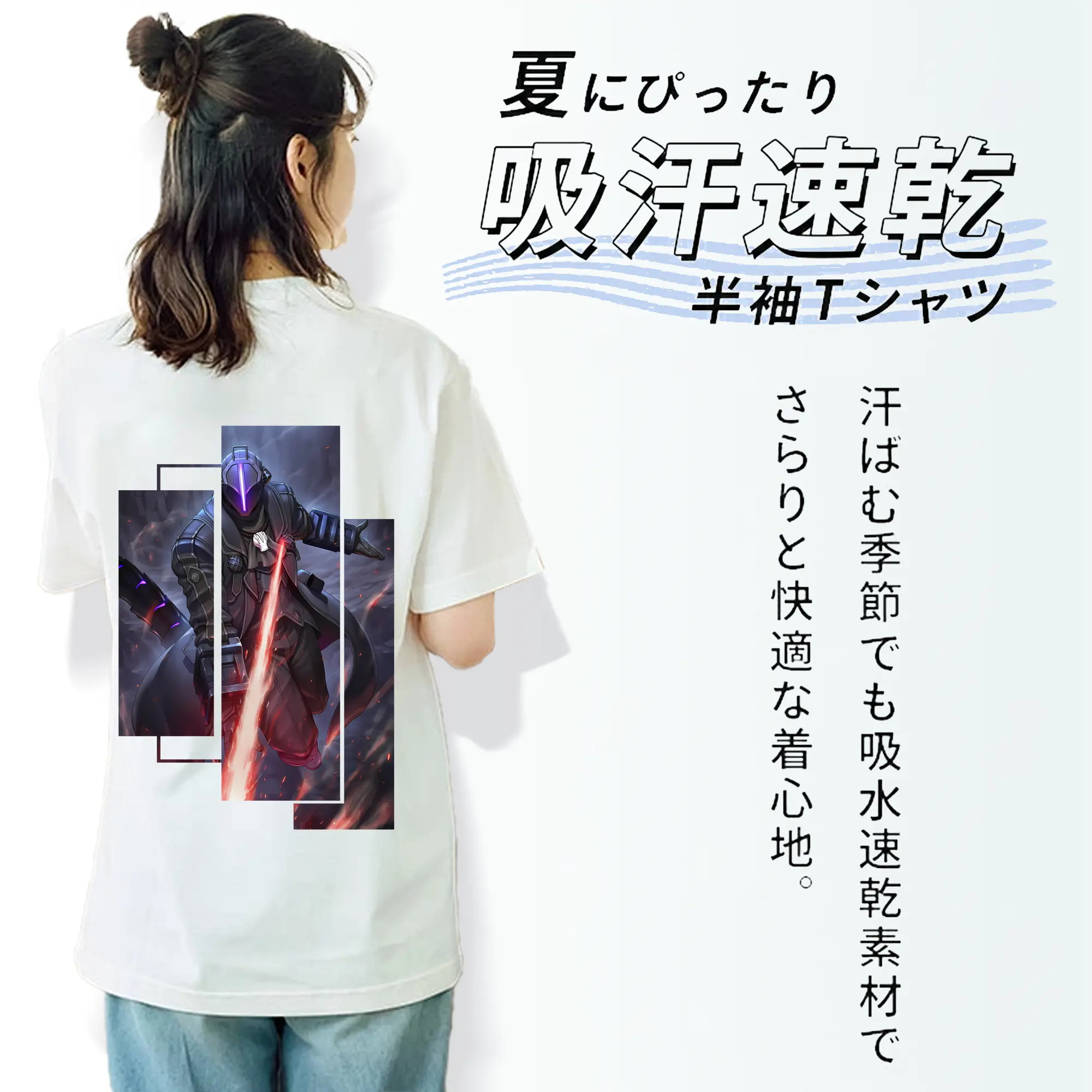 メイドインアビス グッズ,ボンドルド