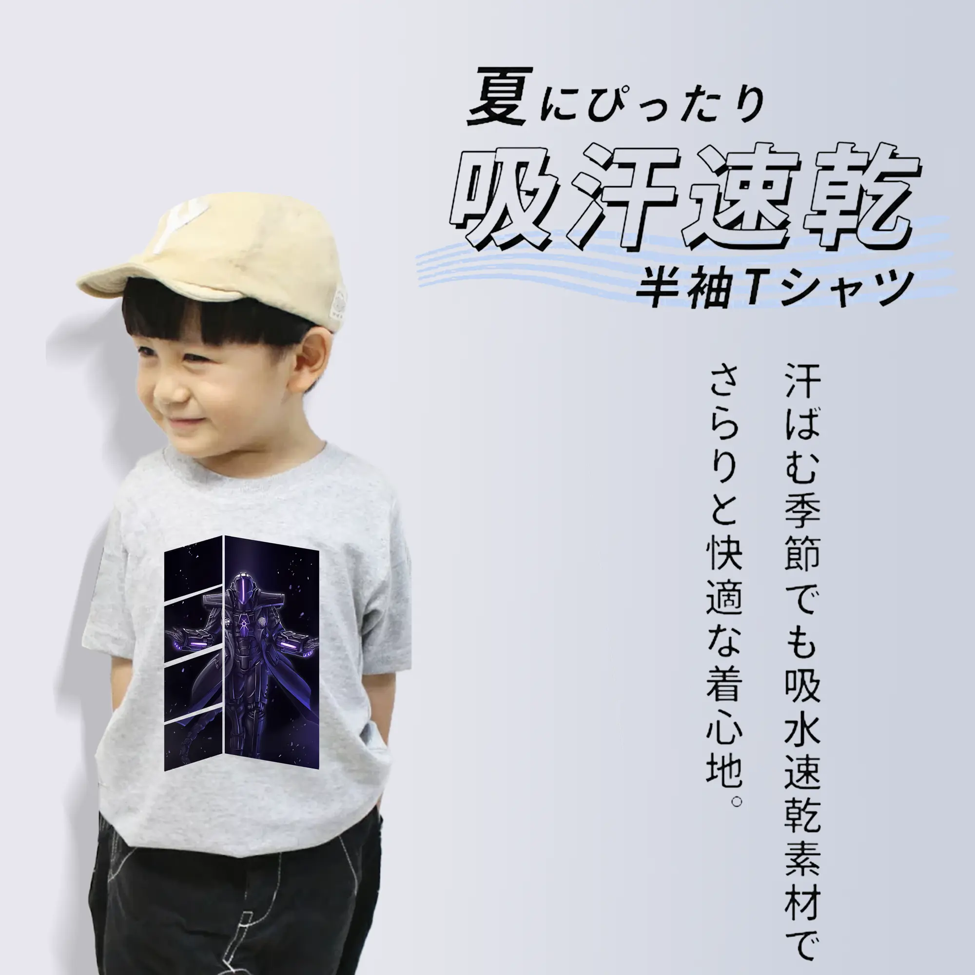 メイドインアビス グッズ,ボンドルド