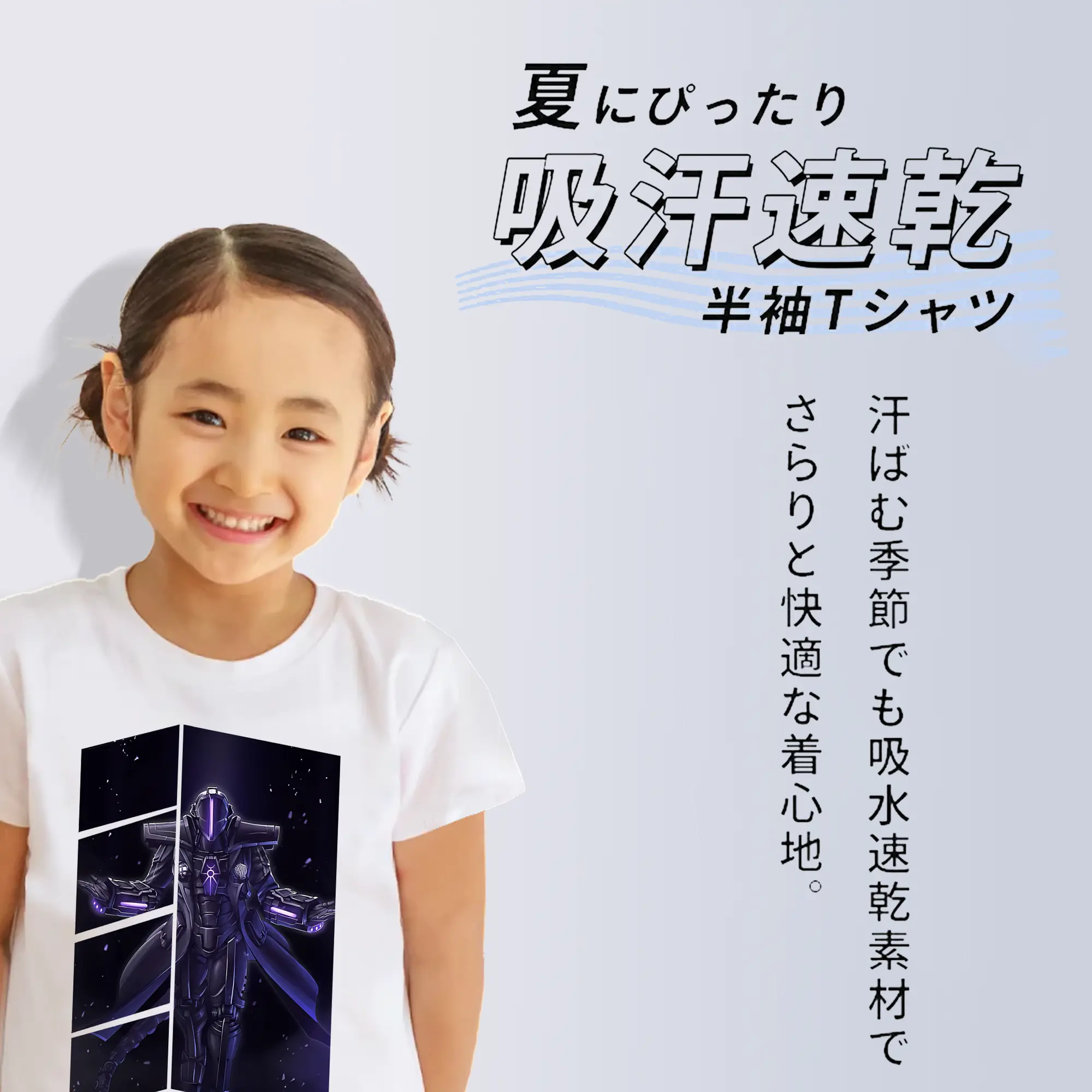 メイドインアビス グッズ,ボンドルド