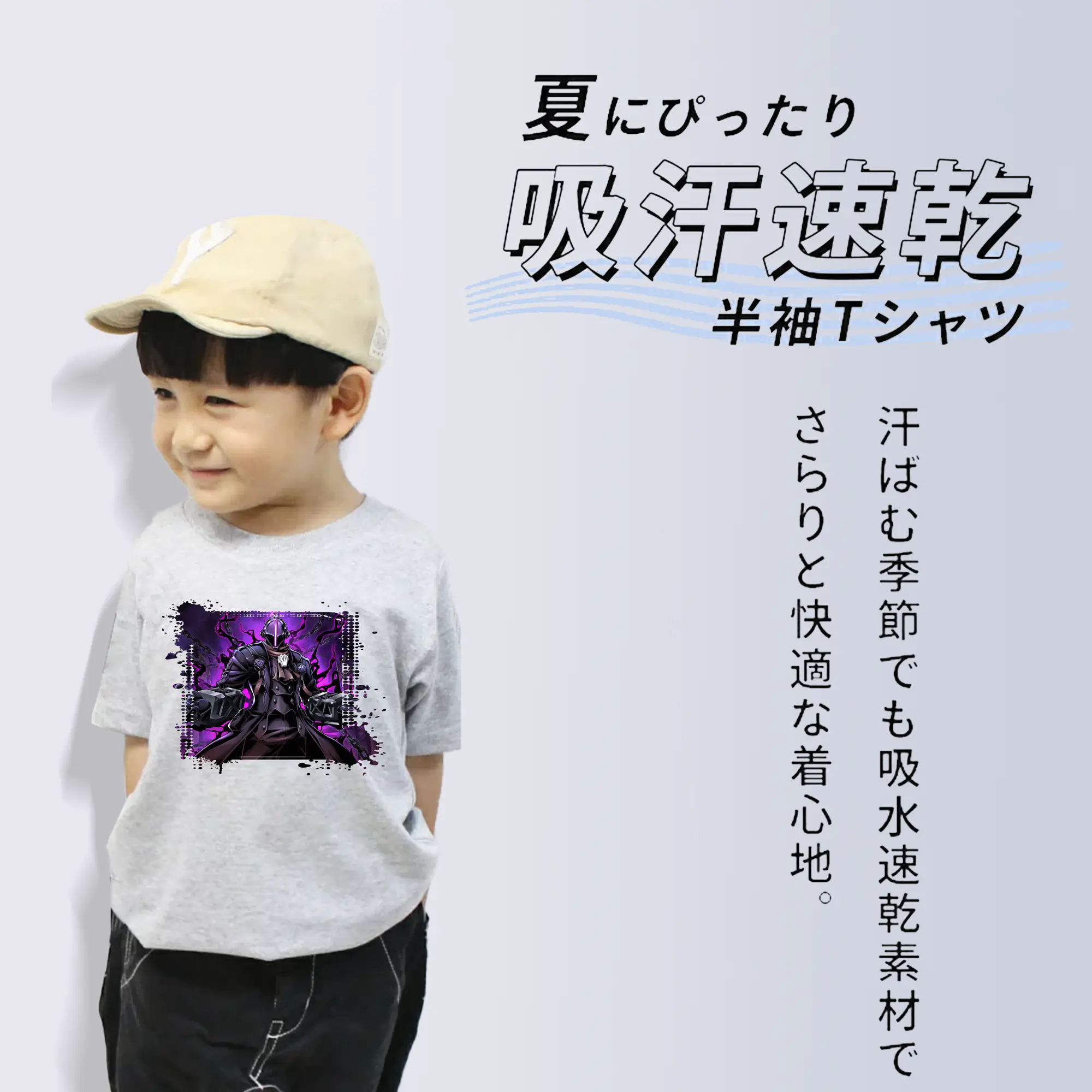 メイドインアビス グッズ,ボンドルド