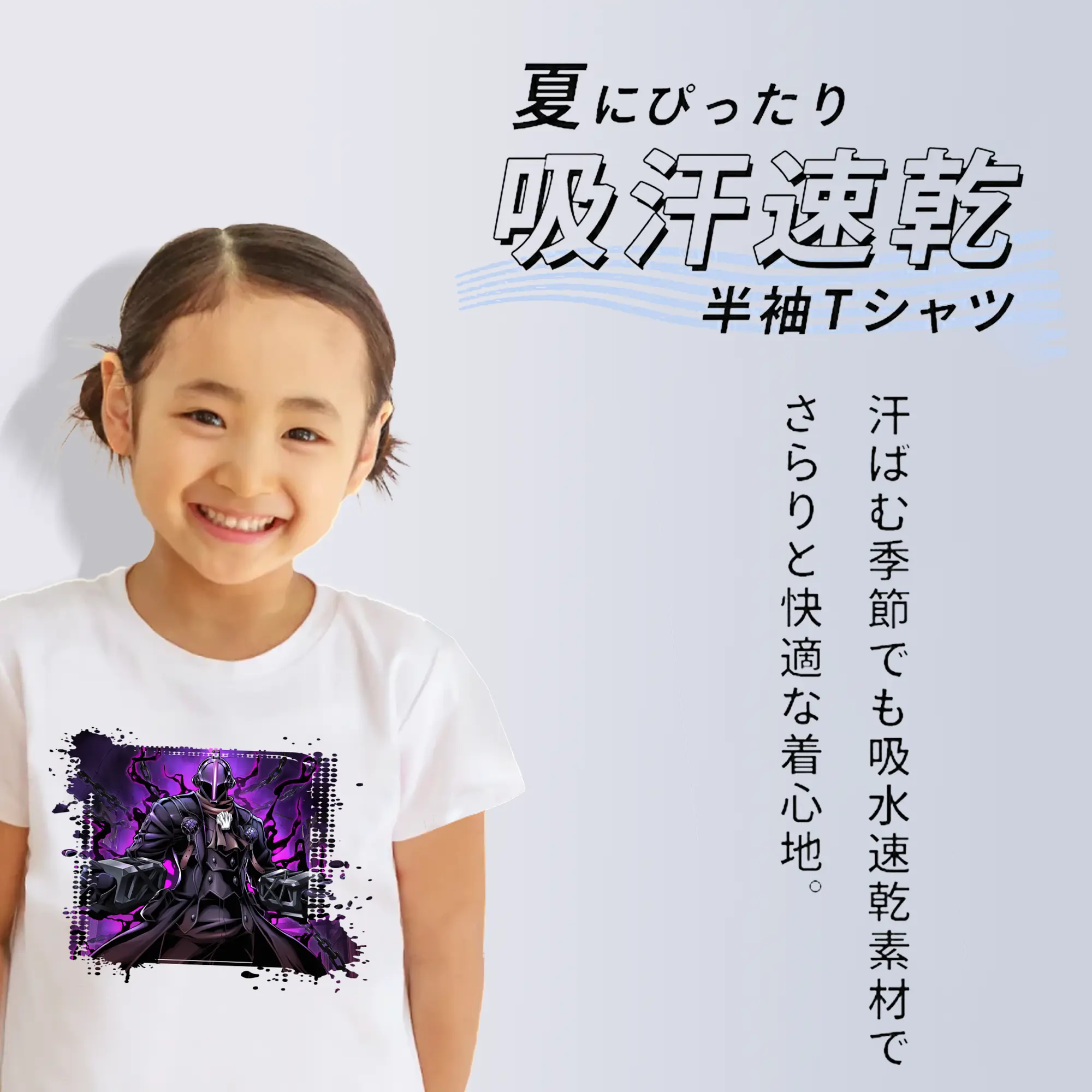 メイドインアビス グッズ,ボンドルド