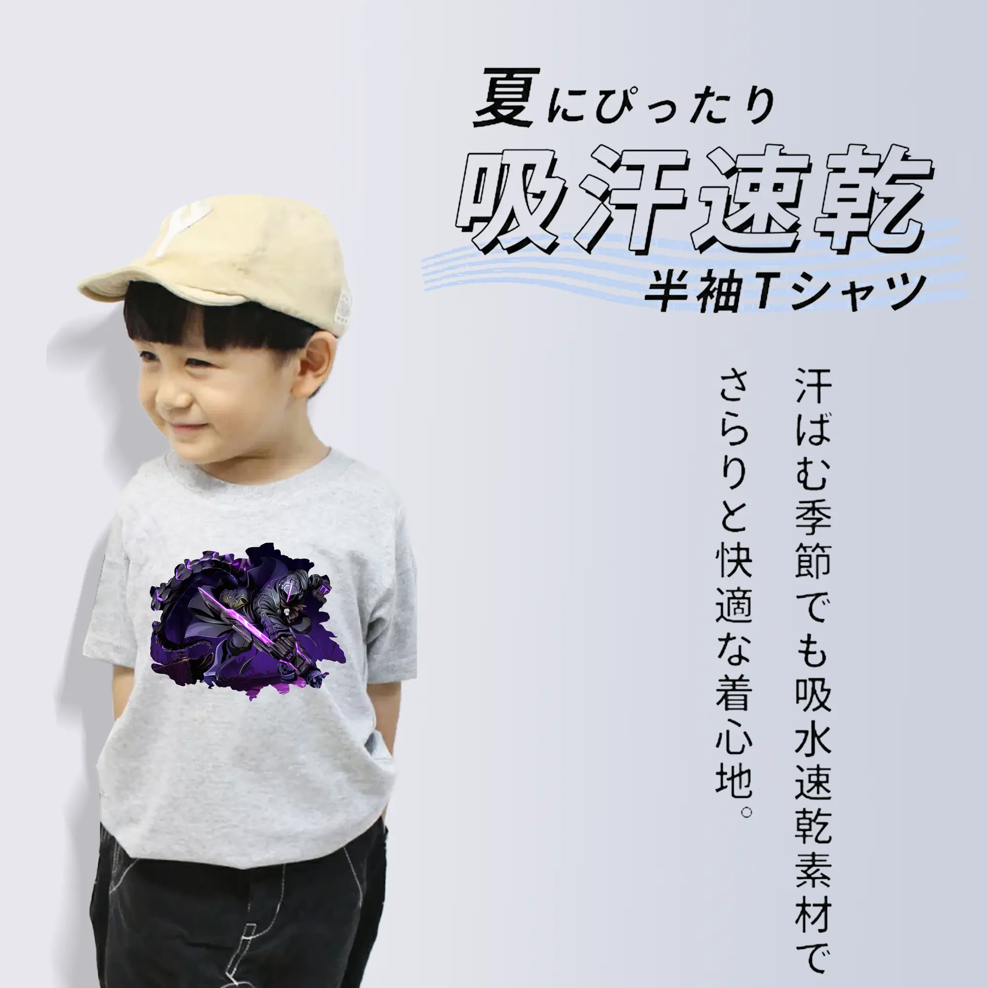 メイドインアビス グッズ,ボンドルド