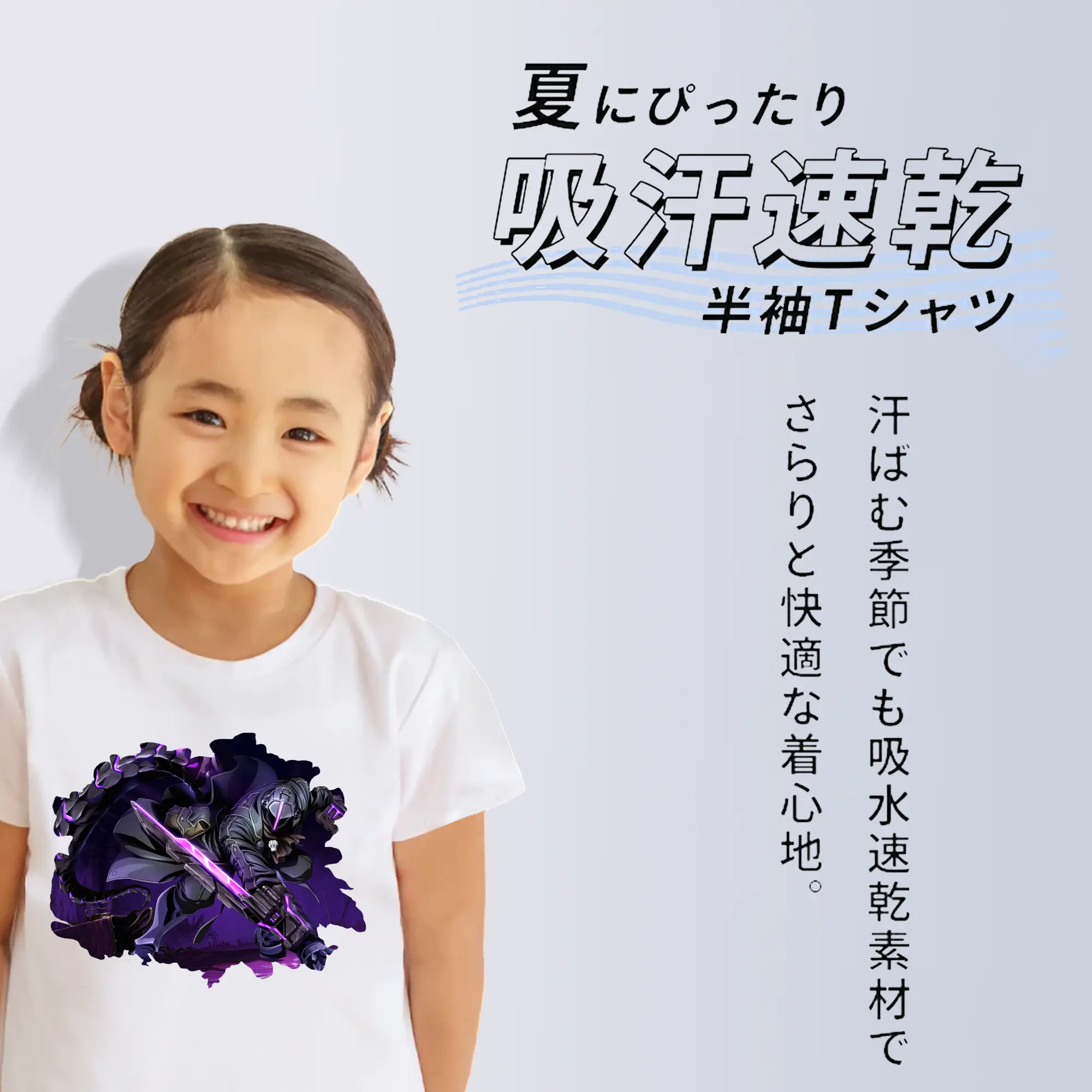 メイドインアビス グッズ,ボンドルド