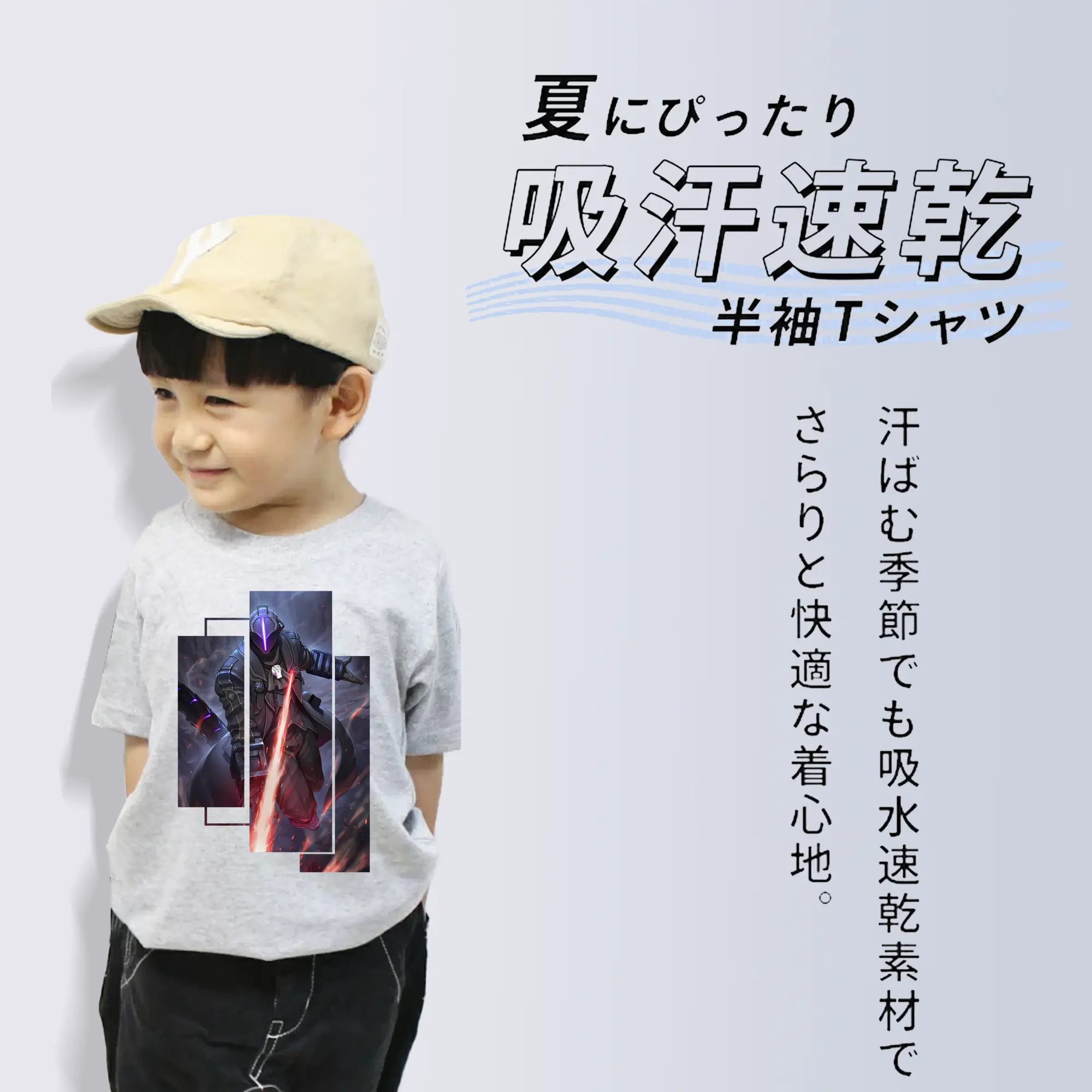 メイドインアビス グッズ,ボンドルド