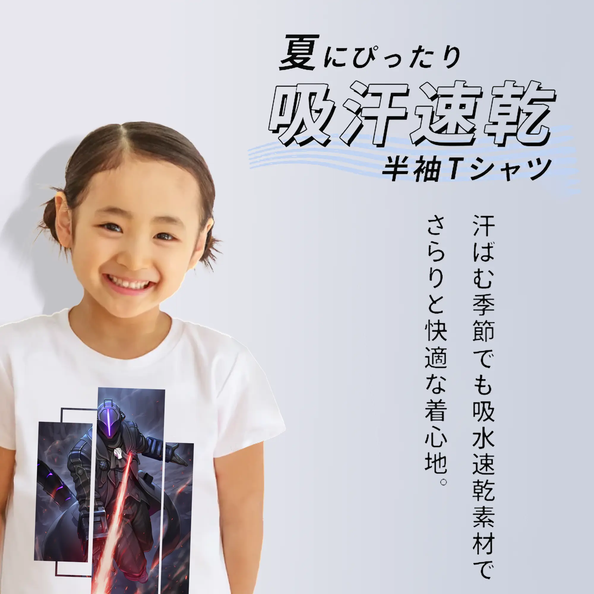 メイドインアビス グッズ,ボンドルド