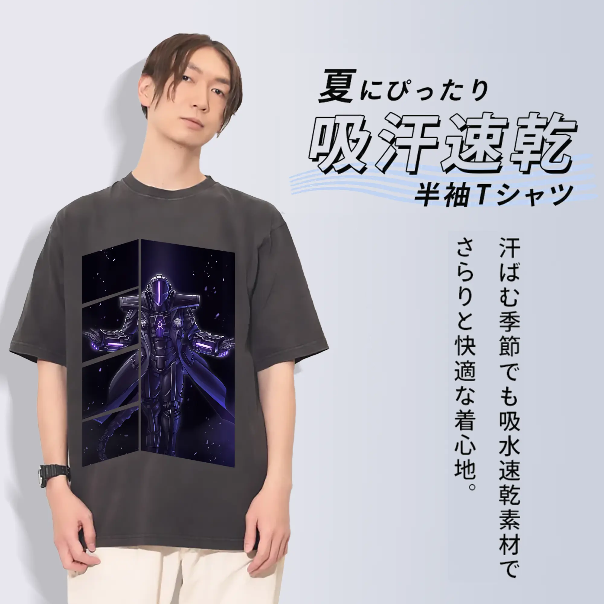 メイドインアビス グッズ,ボンドルド