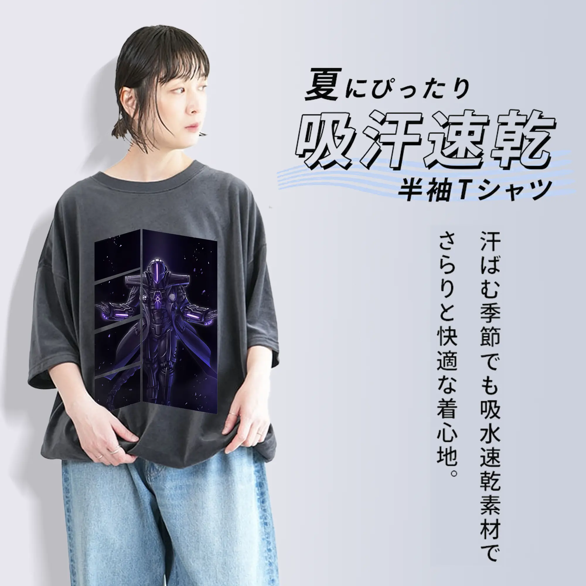 メイドインアビス グッズ,ボンドルド