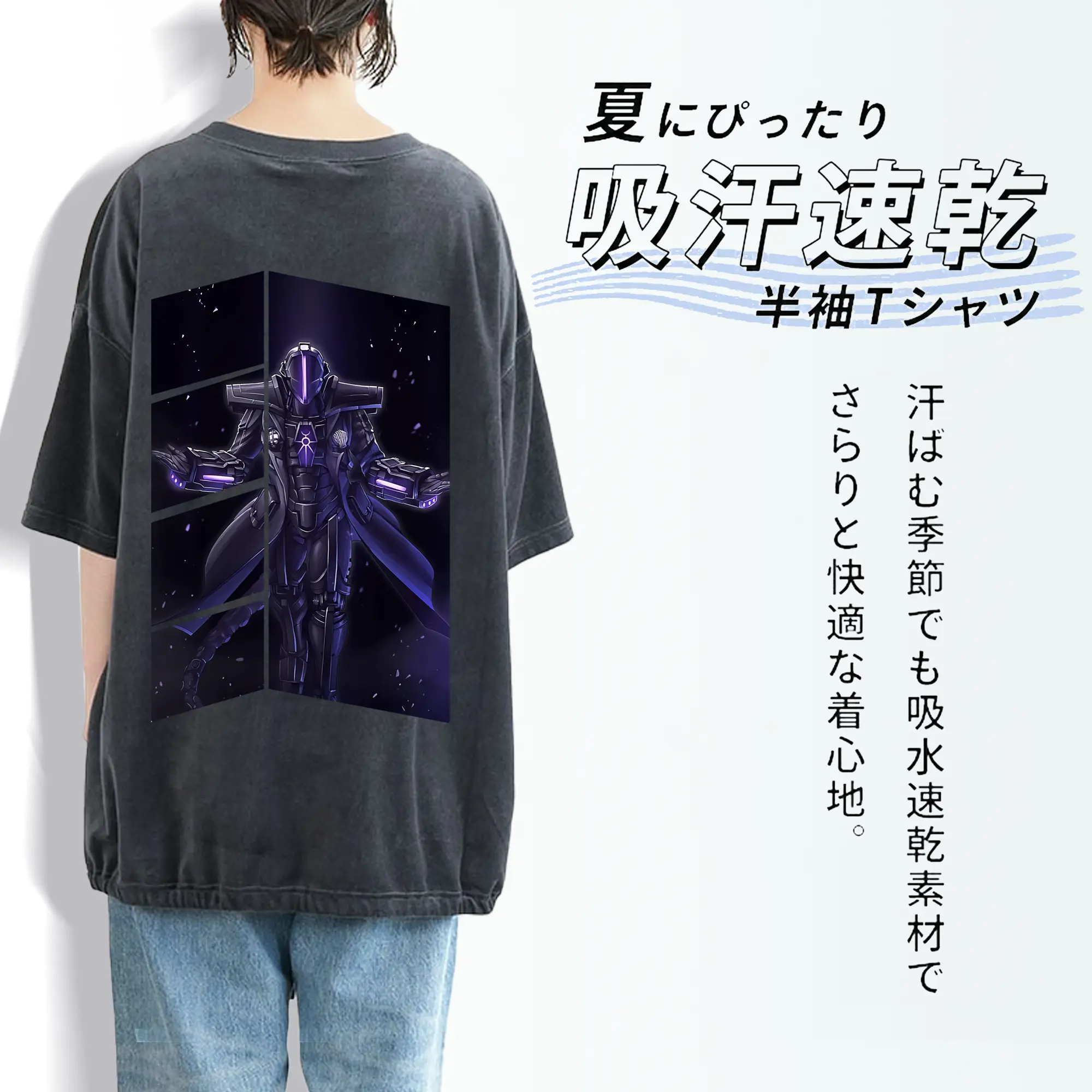 メイドインアビス グッズ,ボンドルド