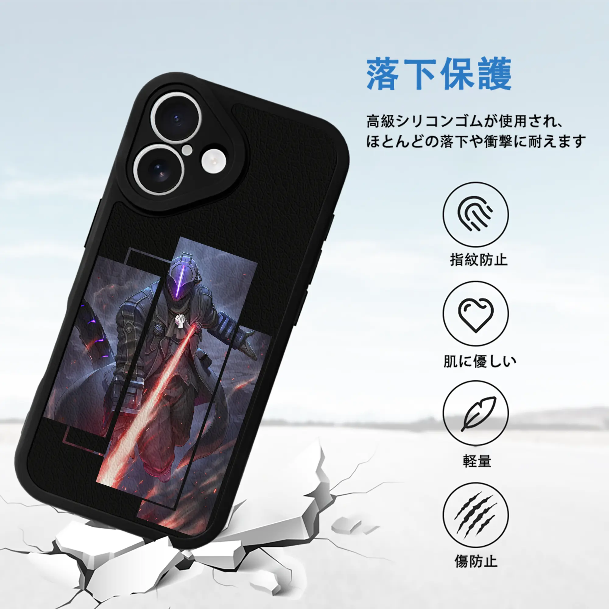 メイドインアビス グッズ,ボンドルド