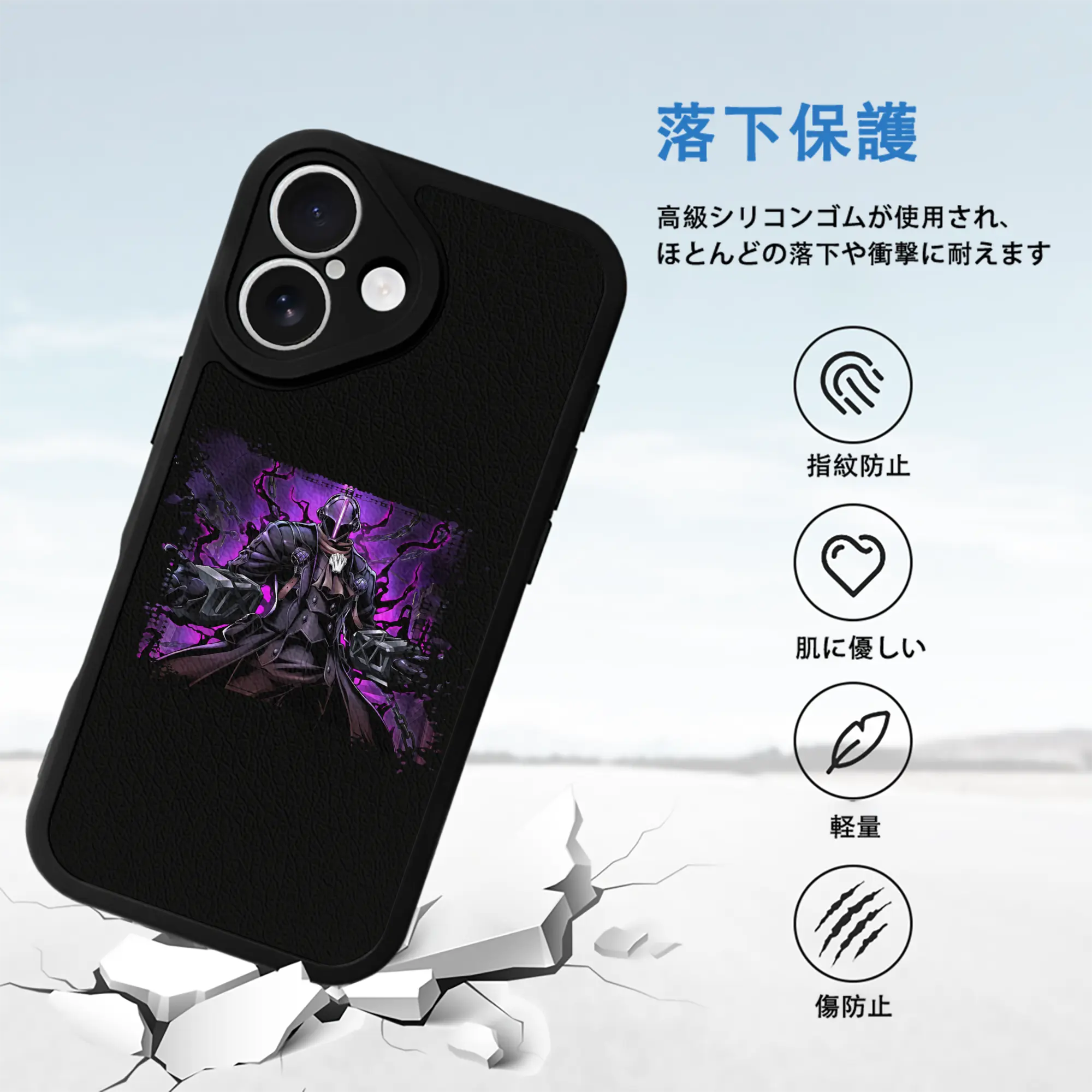 メイドインアビス グッズ,ボンドルド