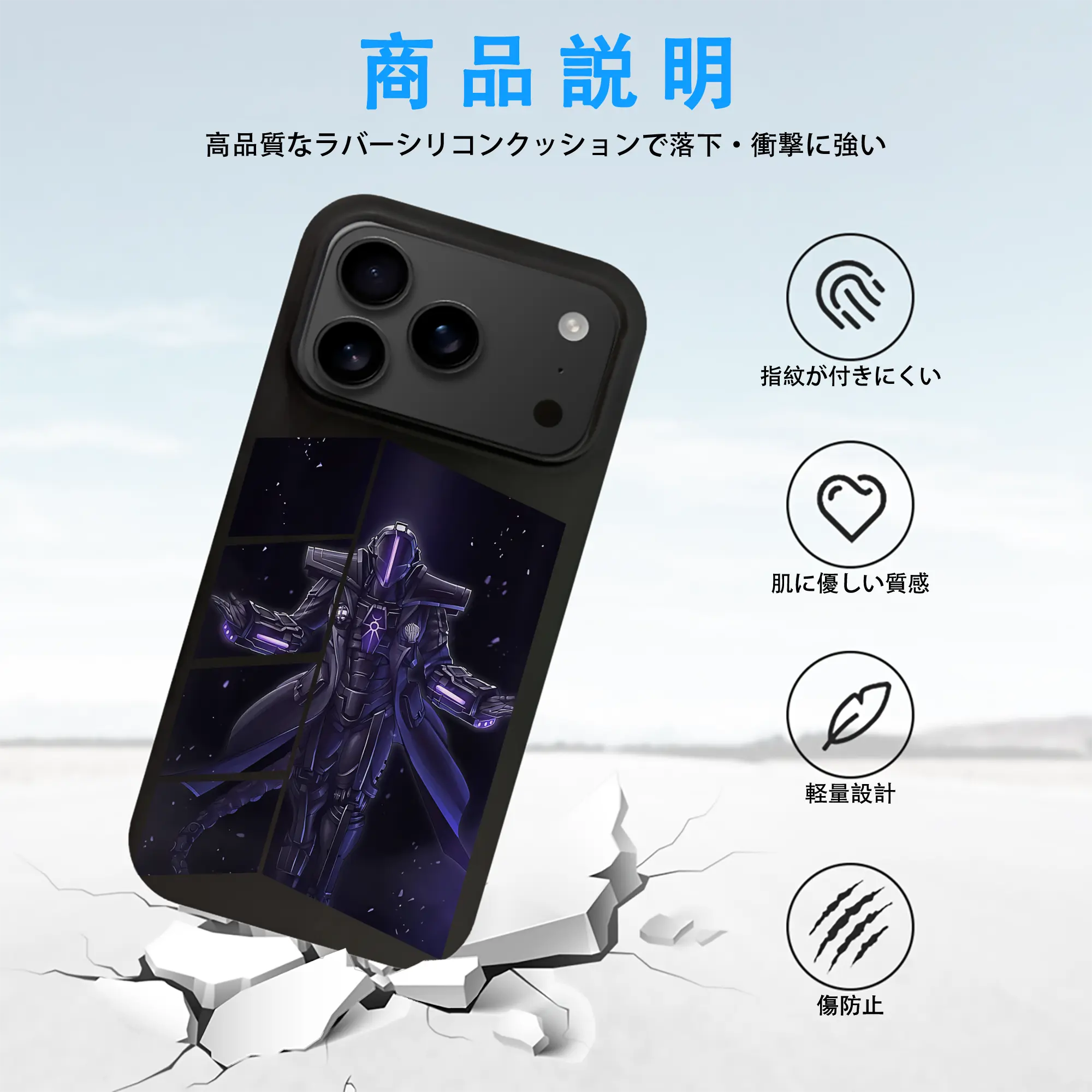 メイドインアビス グッズ,ボンドルド