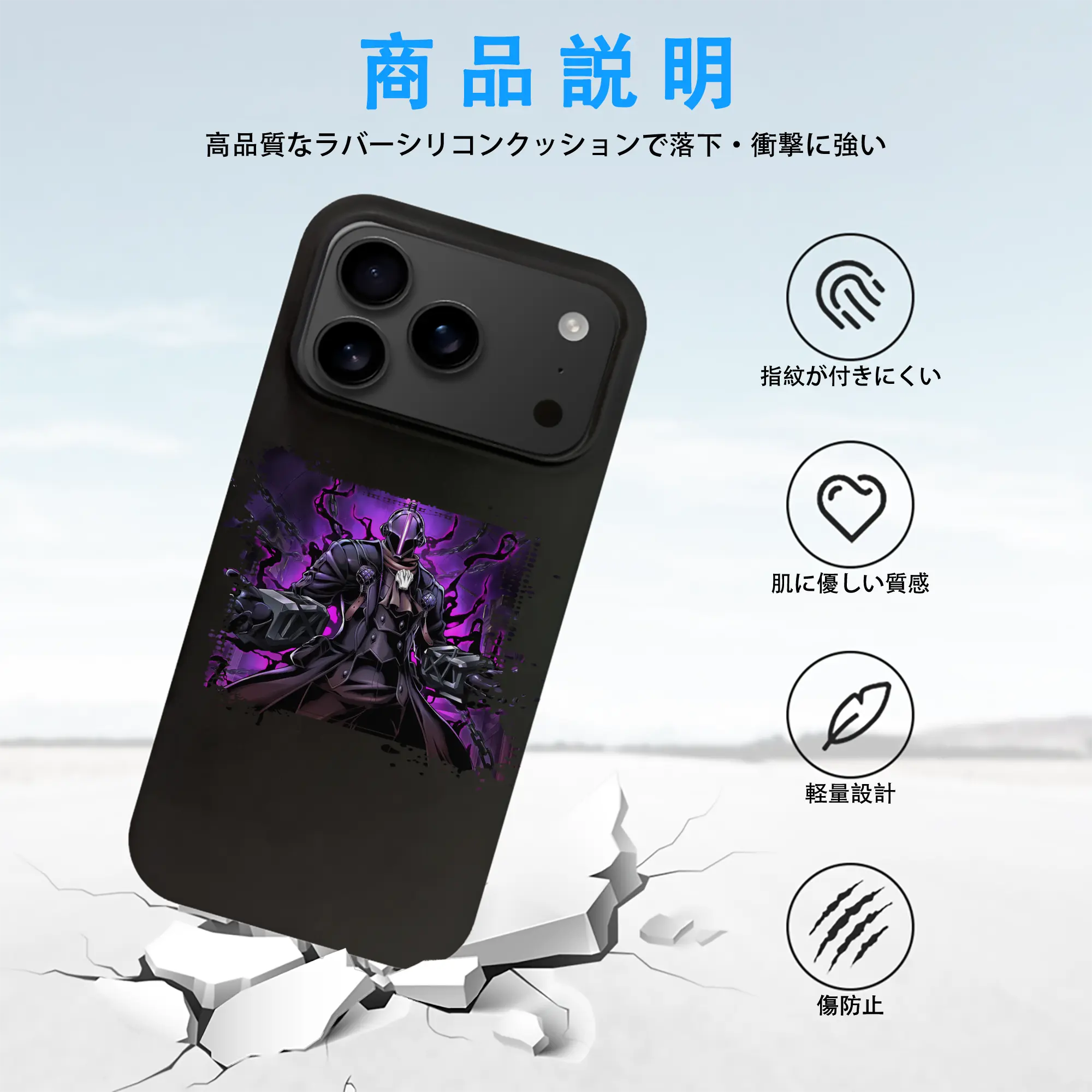 メイドインアビス グッズ,ボンドルド