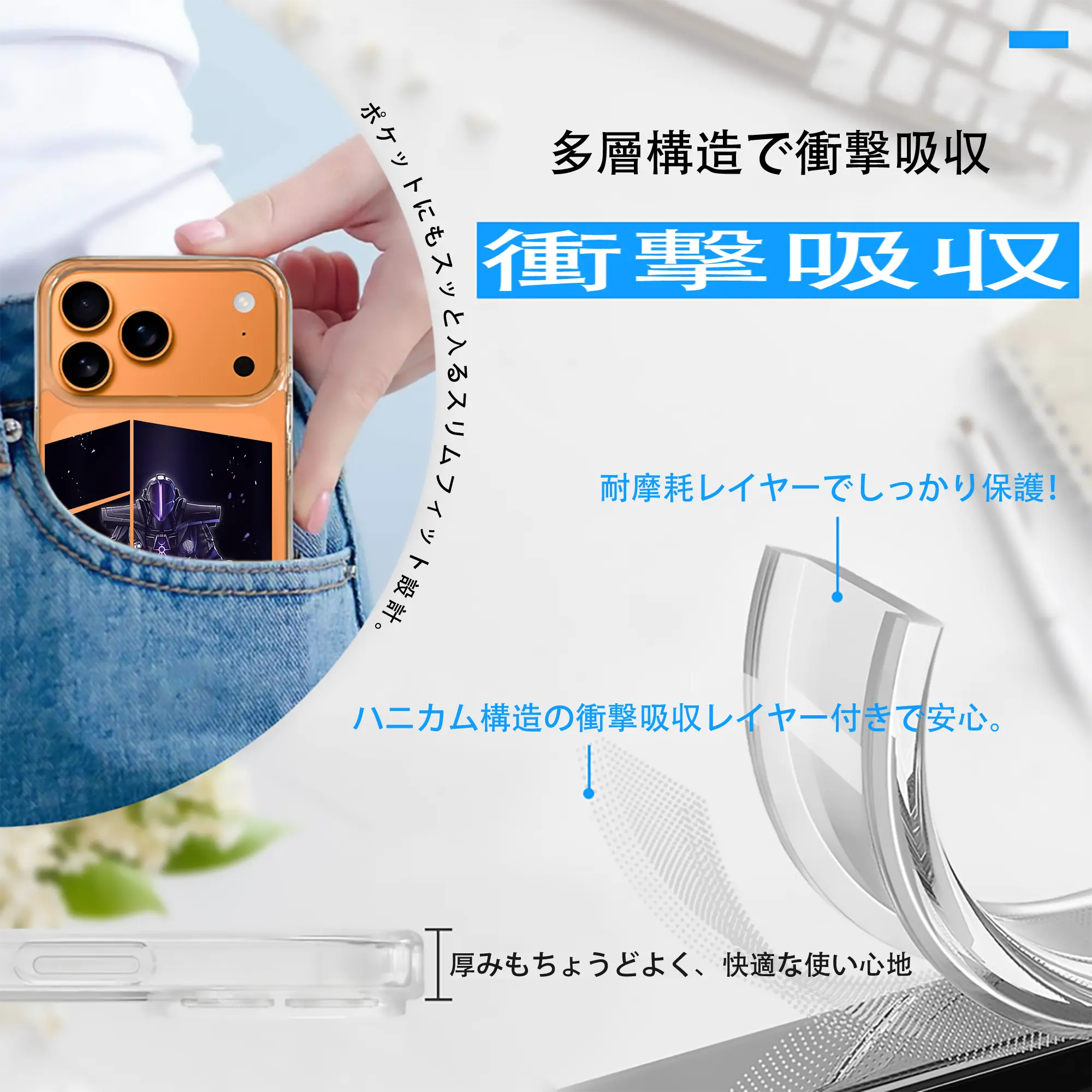 メイドインアビス グッズ,ボンドルド