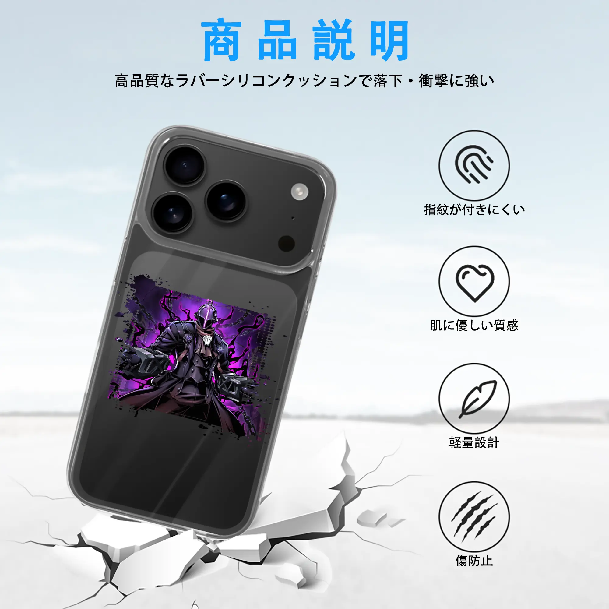 メイドインアビス グッズ,ボンドルド