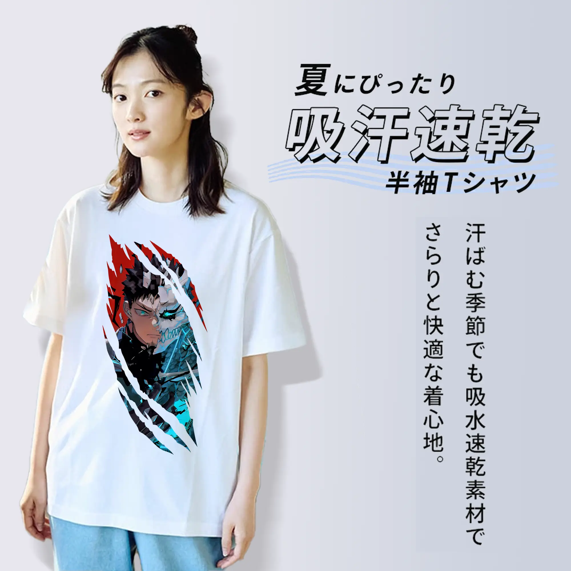 怪獣8号 グッズ,日比野カフカ