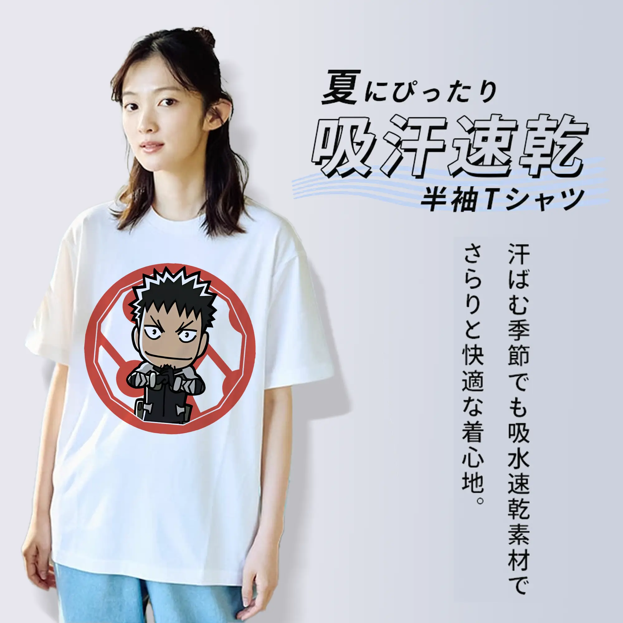 怪獣8号 グッズ,日比野カフカ