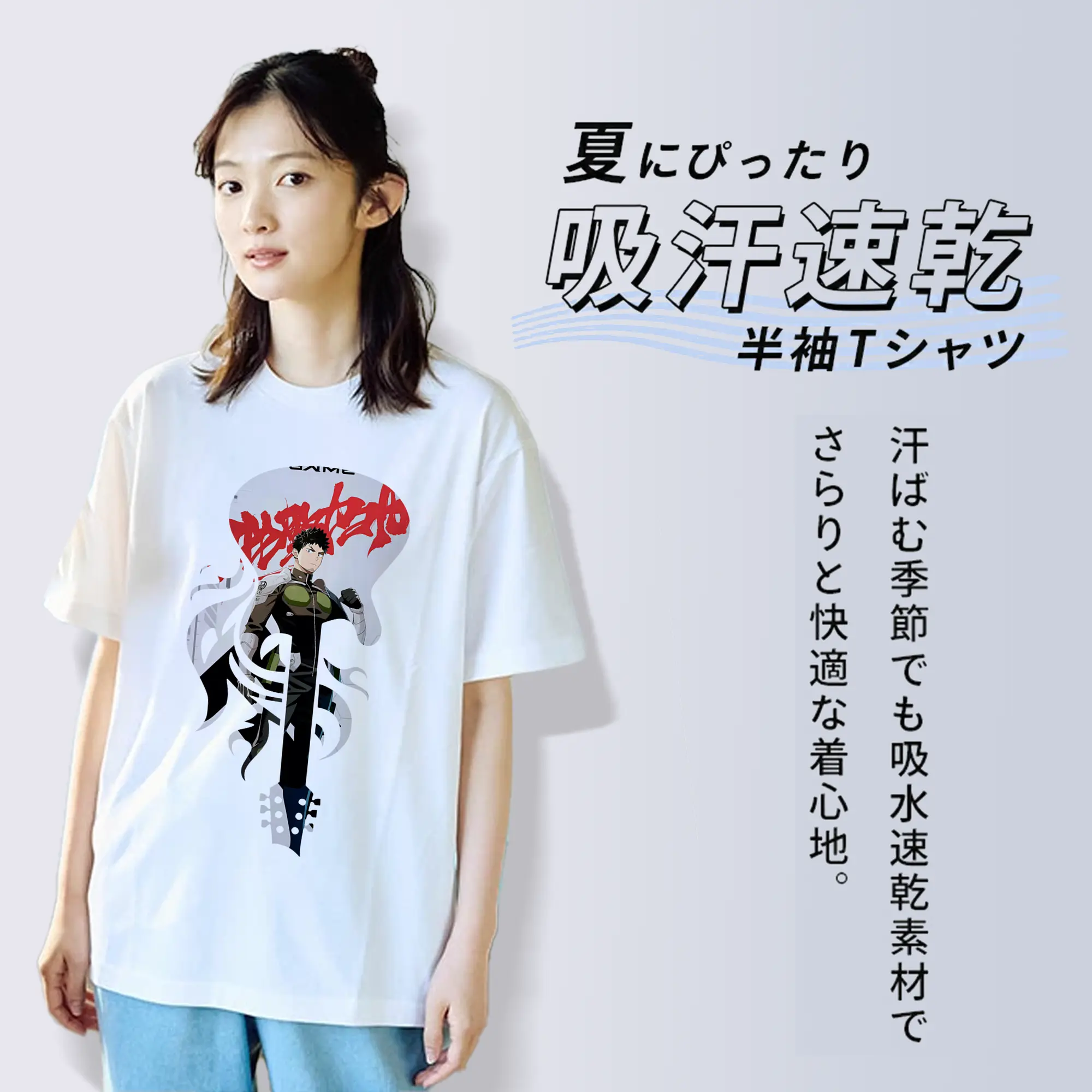 怪獣8号 グッズ,日比野カフカ