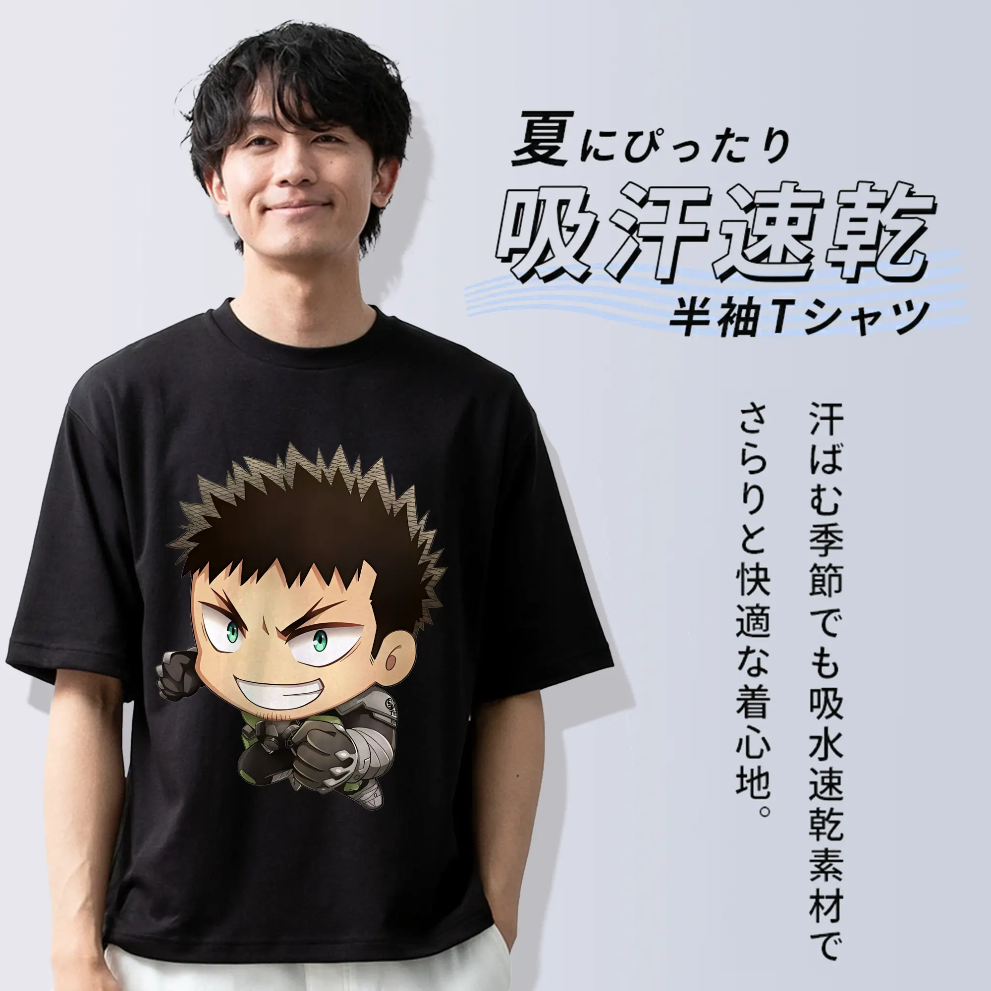 怪獣8号 グッズ,日比野カフカ