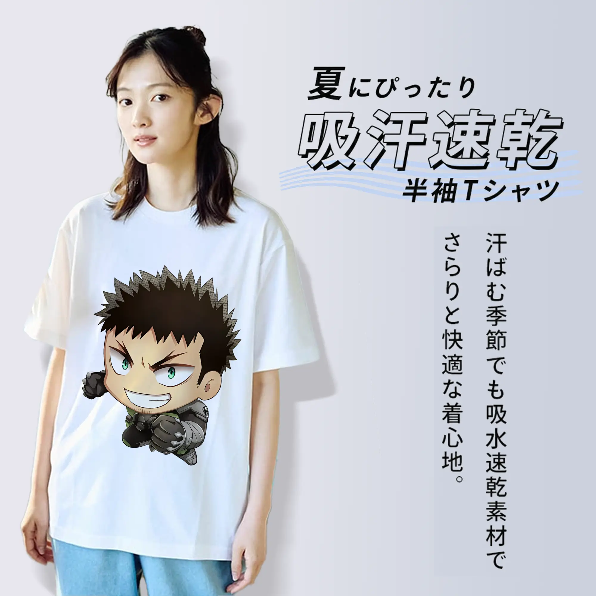 怪獣8号 グッズ,日比野カフカ