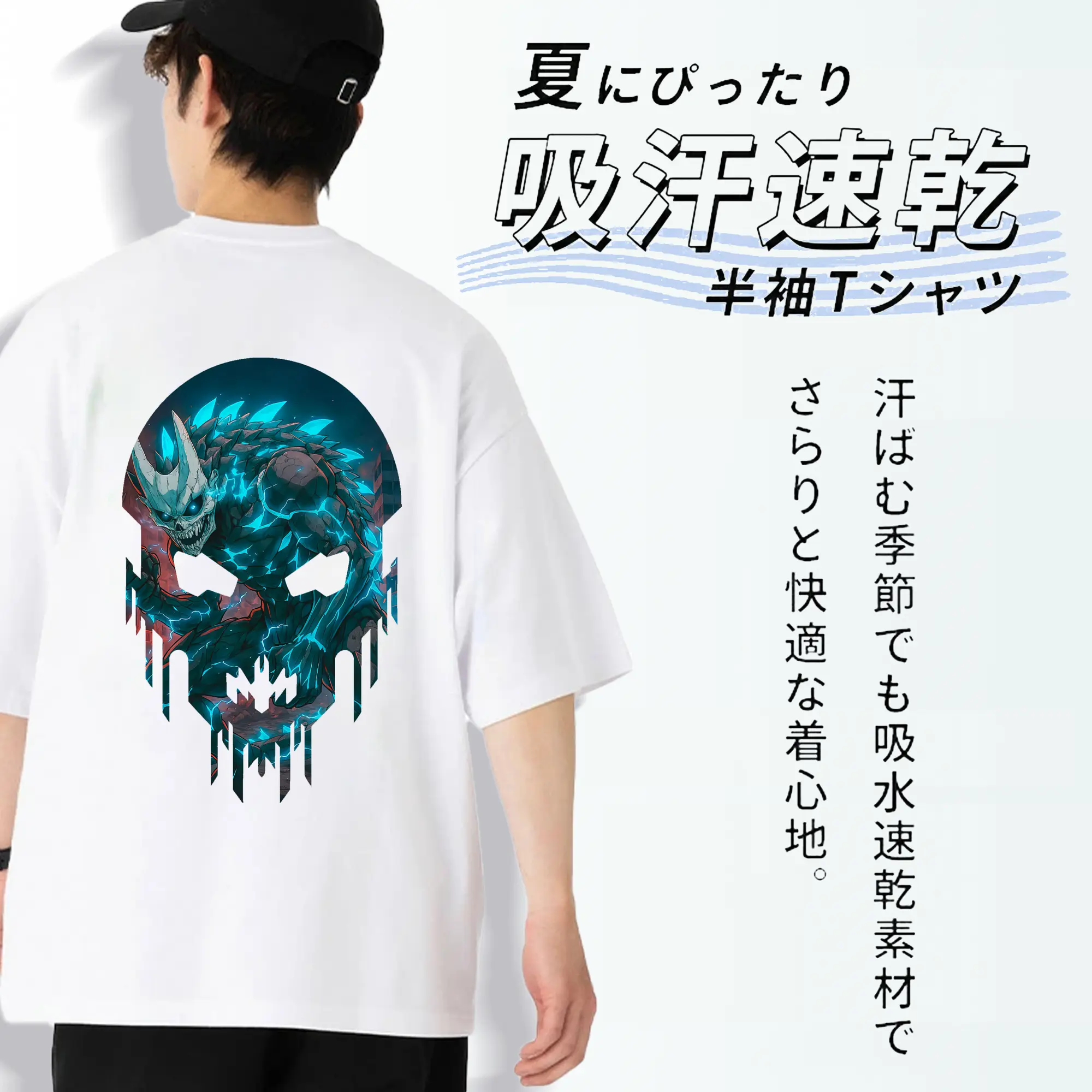 怪獣8号 グッズ,日比野カフカ