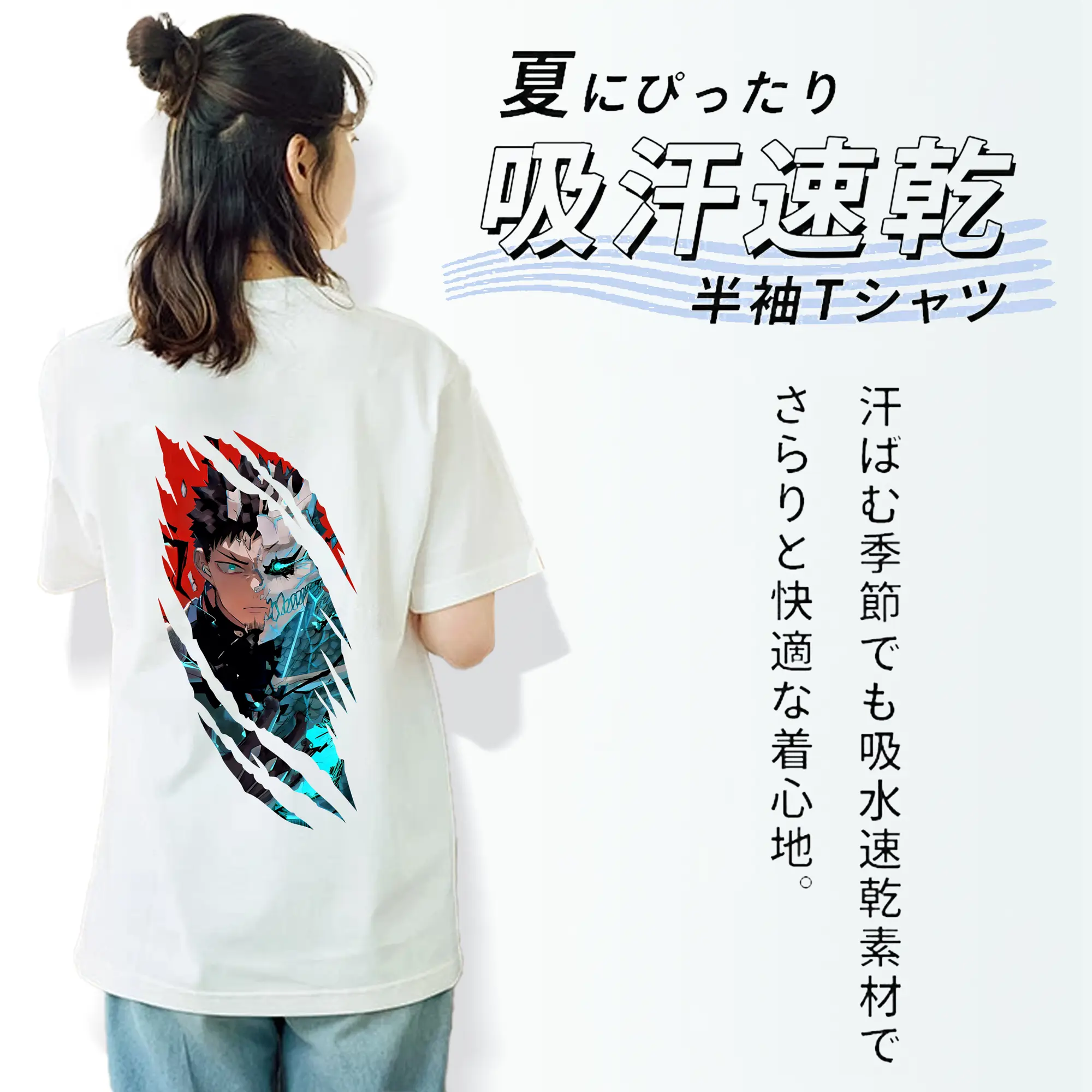 怪獣8号 グッズ,日比野カフカ