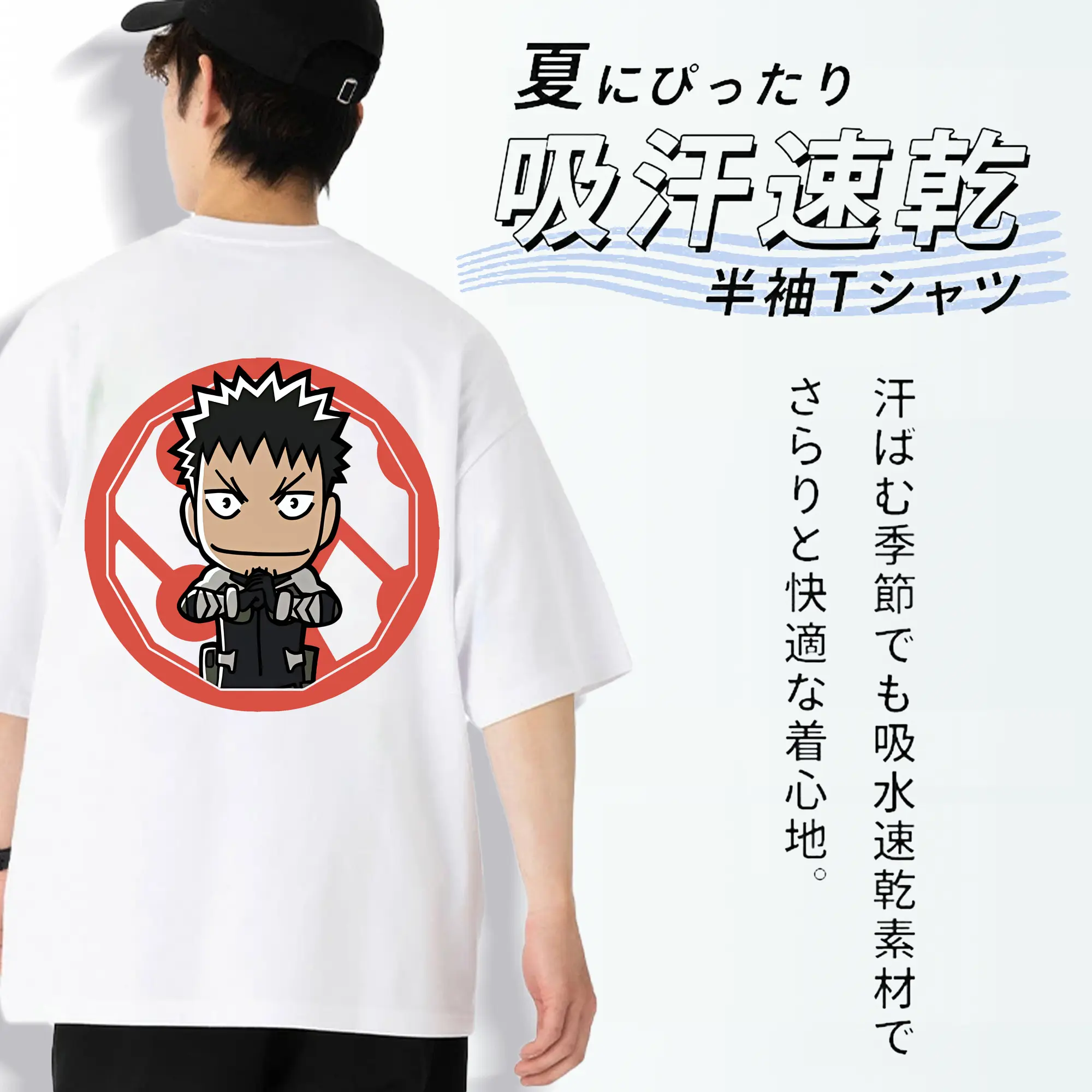 怪獣8号 グッズ,日比野カフカ