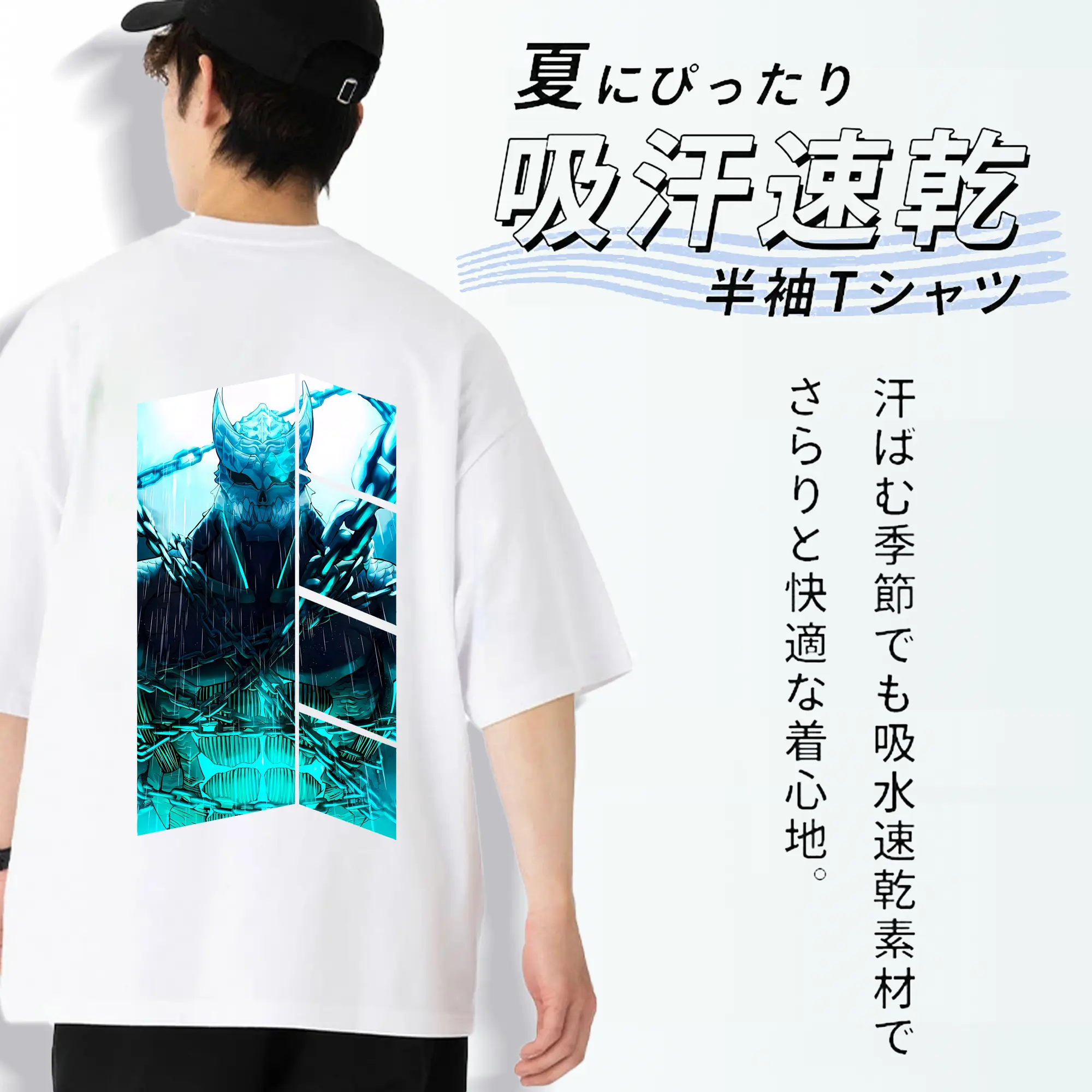 怪獣8号 グッズ,日比野カフカ