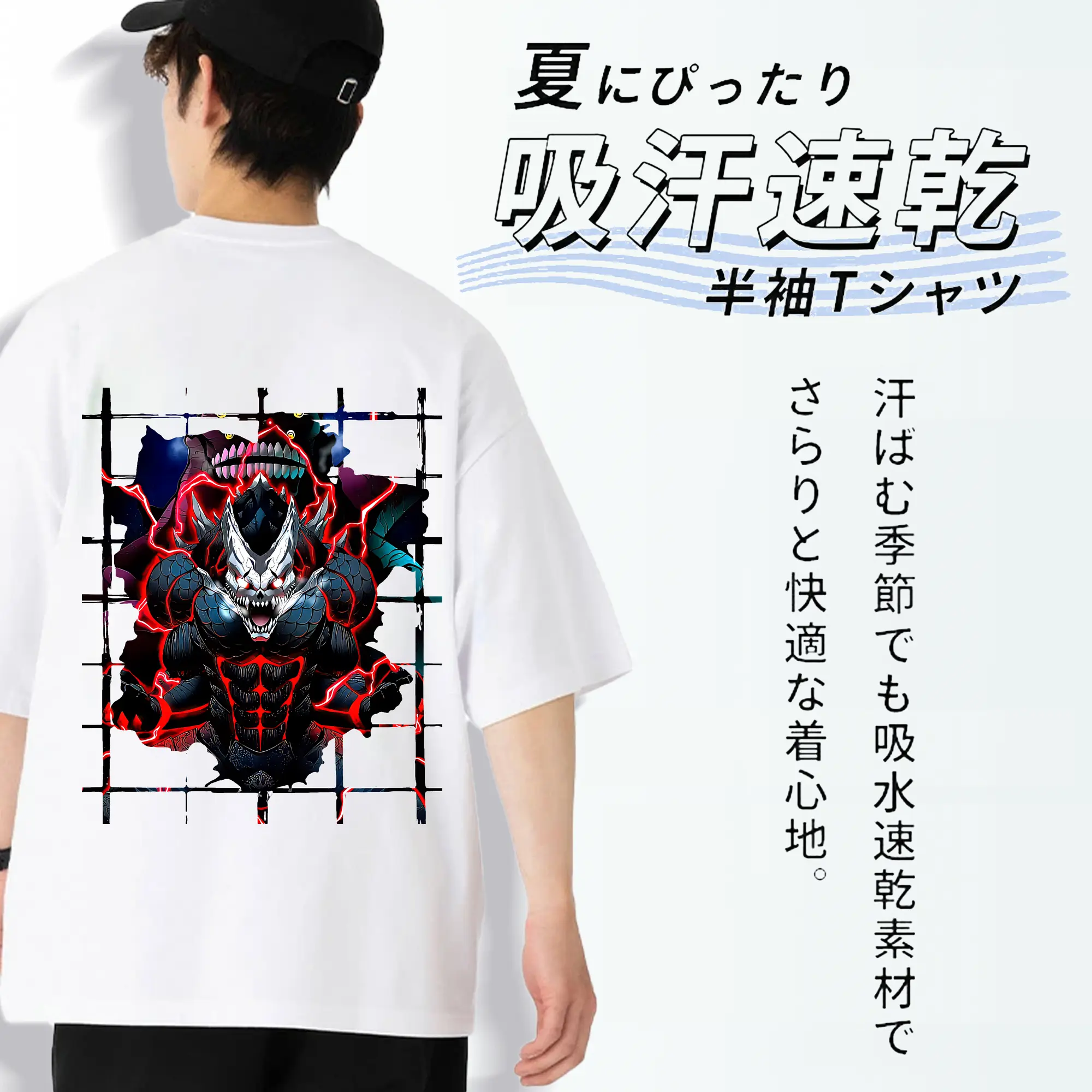 怪獣8号 グッズ,日比野カフカ