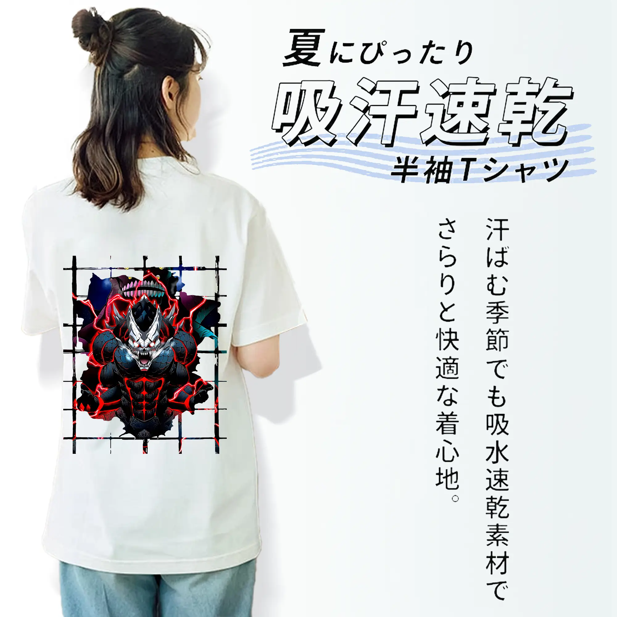 怪獣8号 グッズ,日比野カフカ