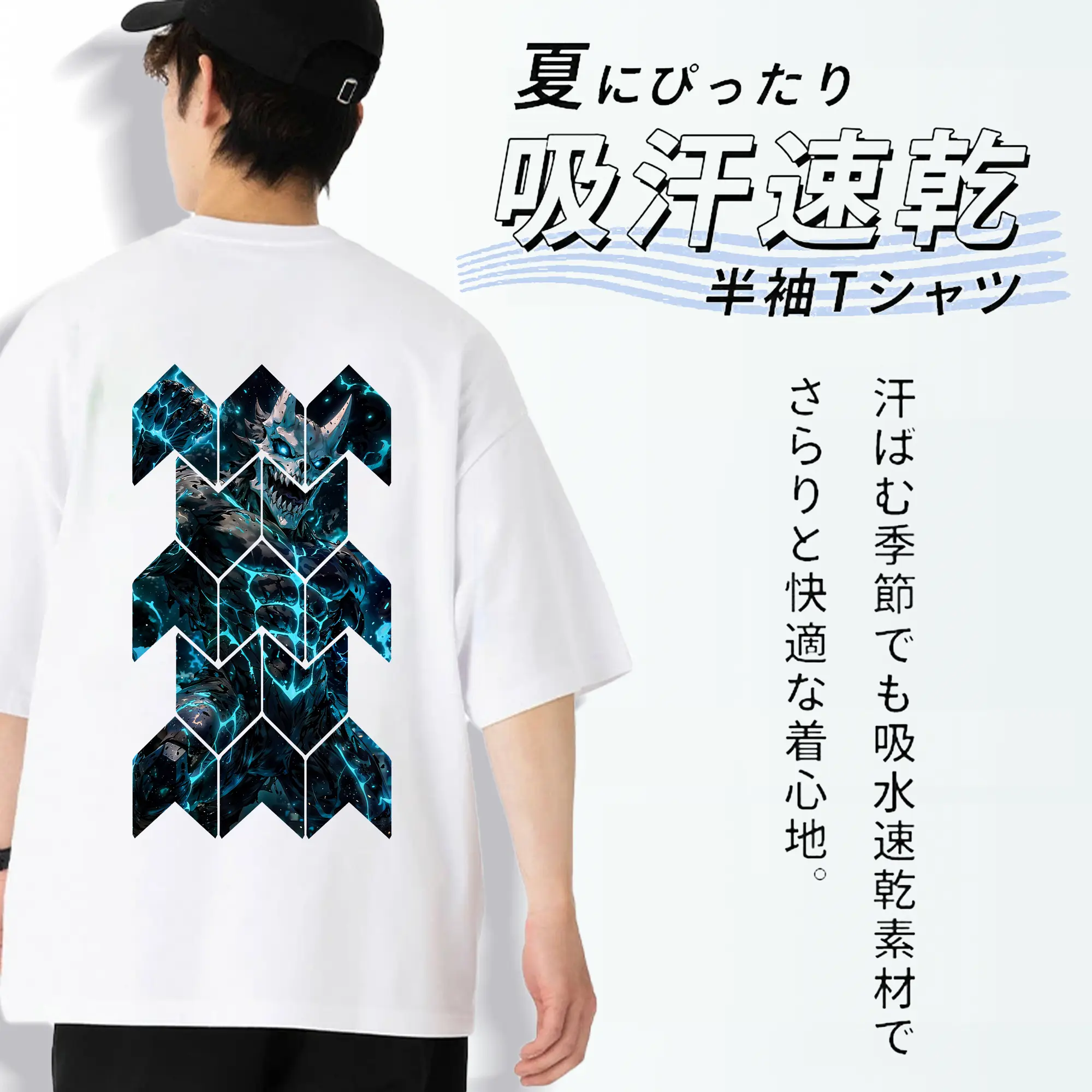 怪獣8号 グッズ,日比野カフカ