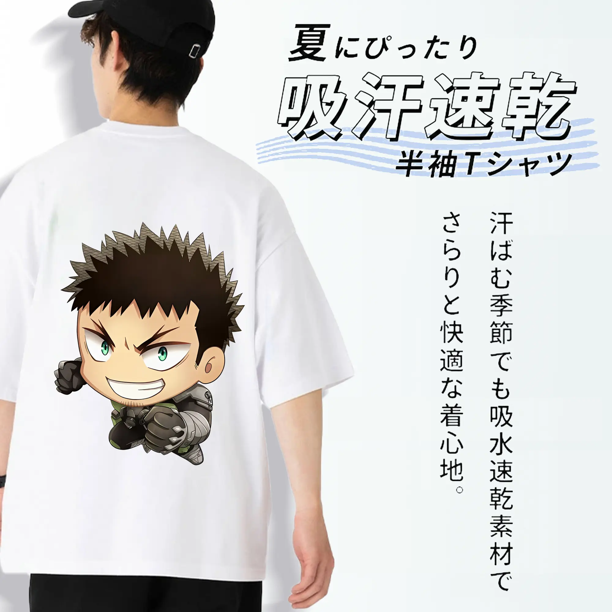 怪獣8号 グッズ,日比野カフカ