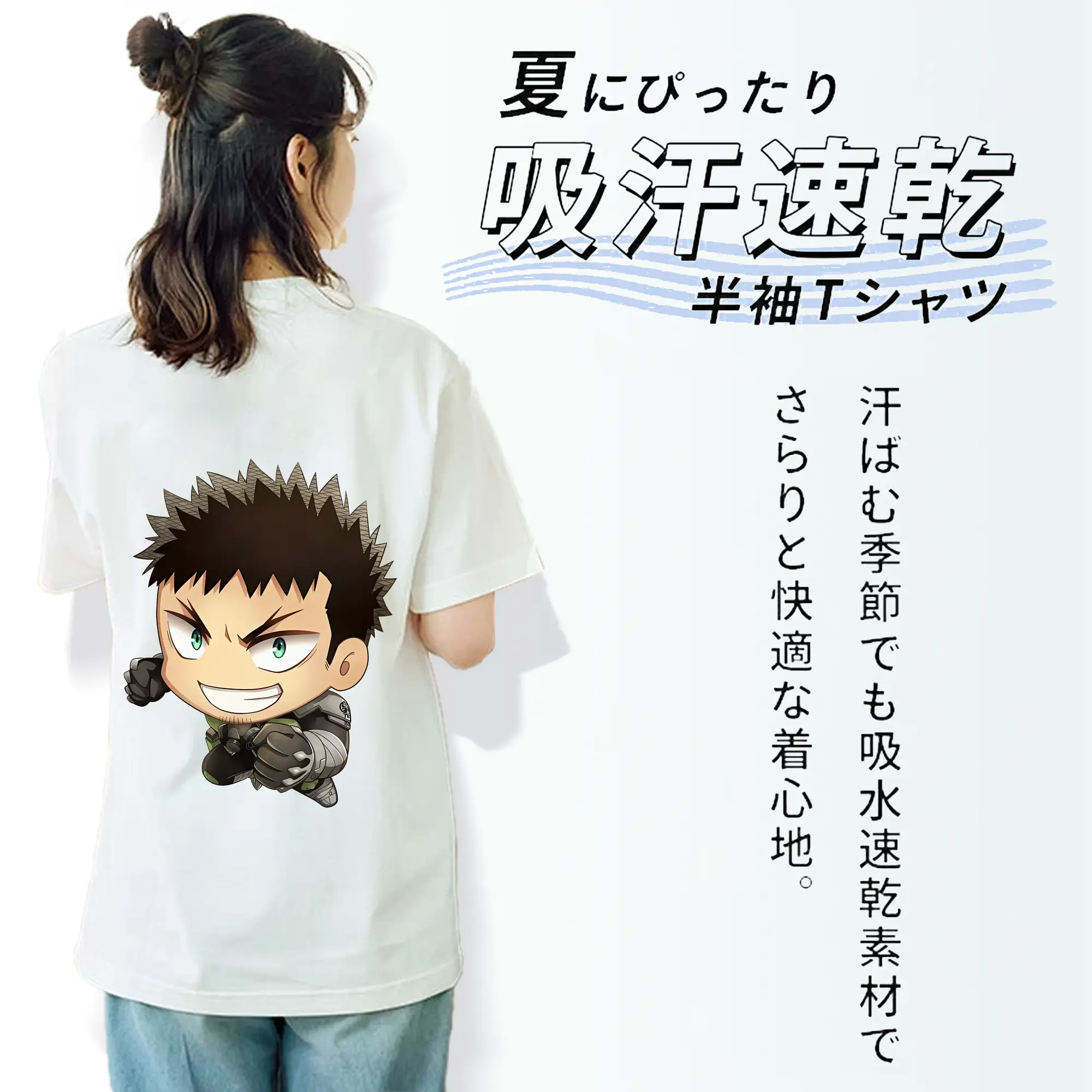 怪獣8号 グッズ,日比野カフカ