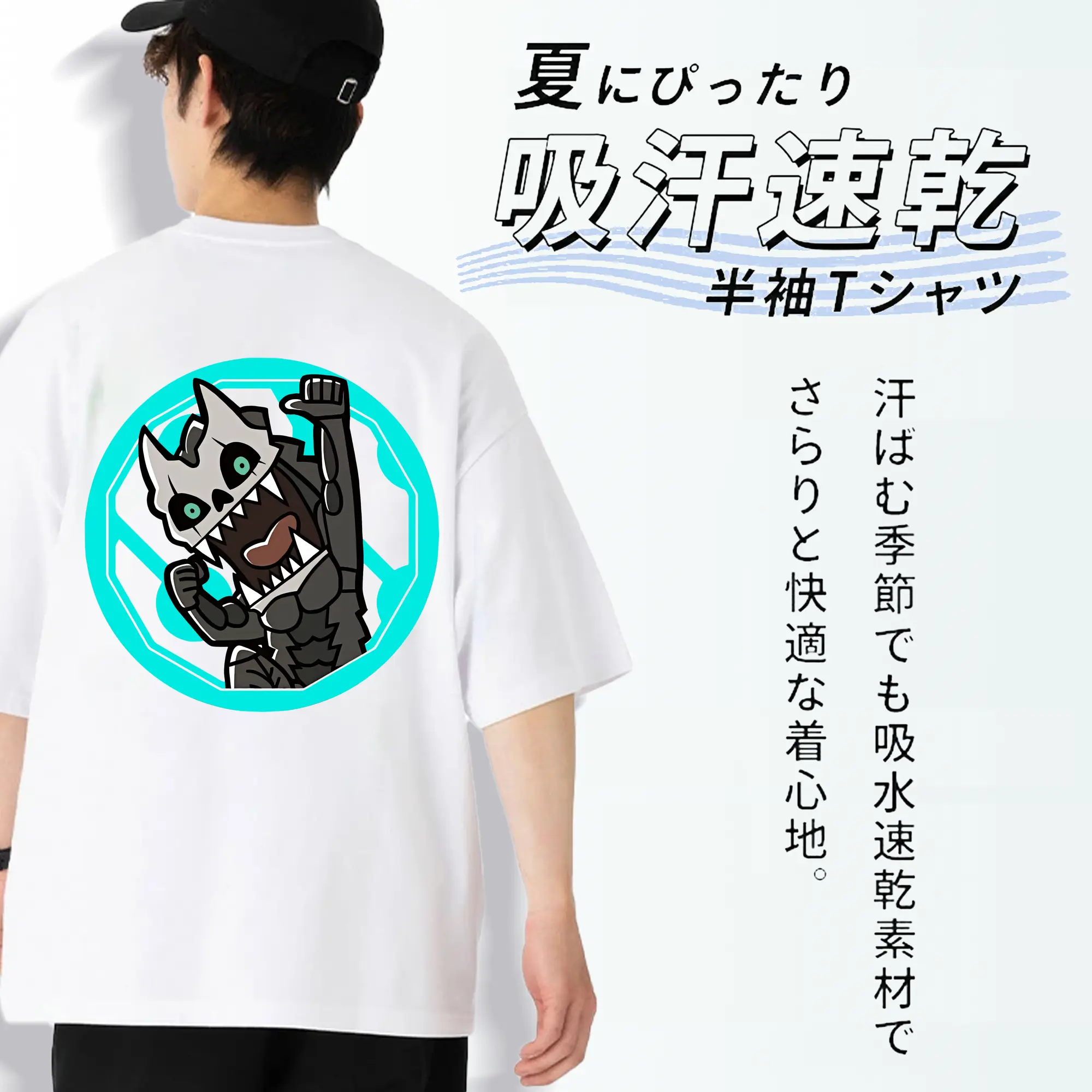 怪獣8号 グッズ,日比野カフカ