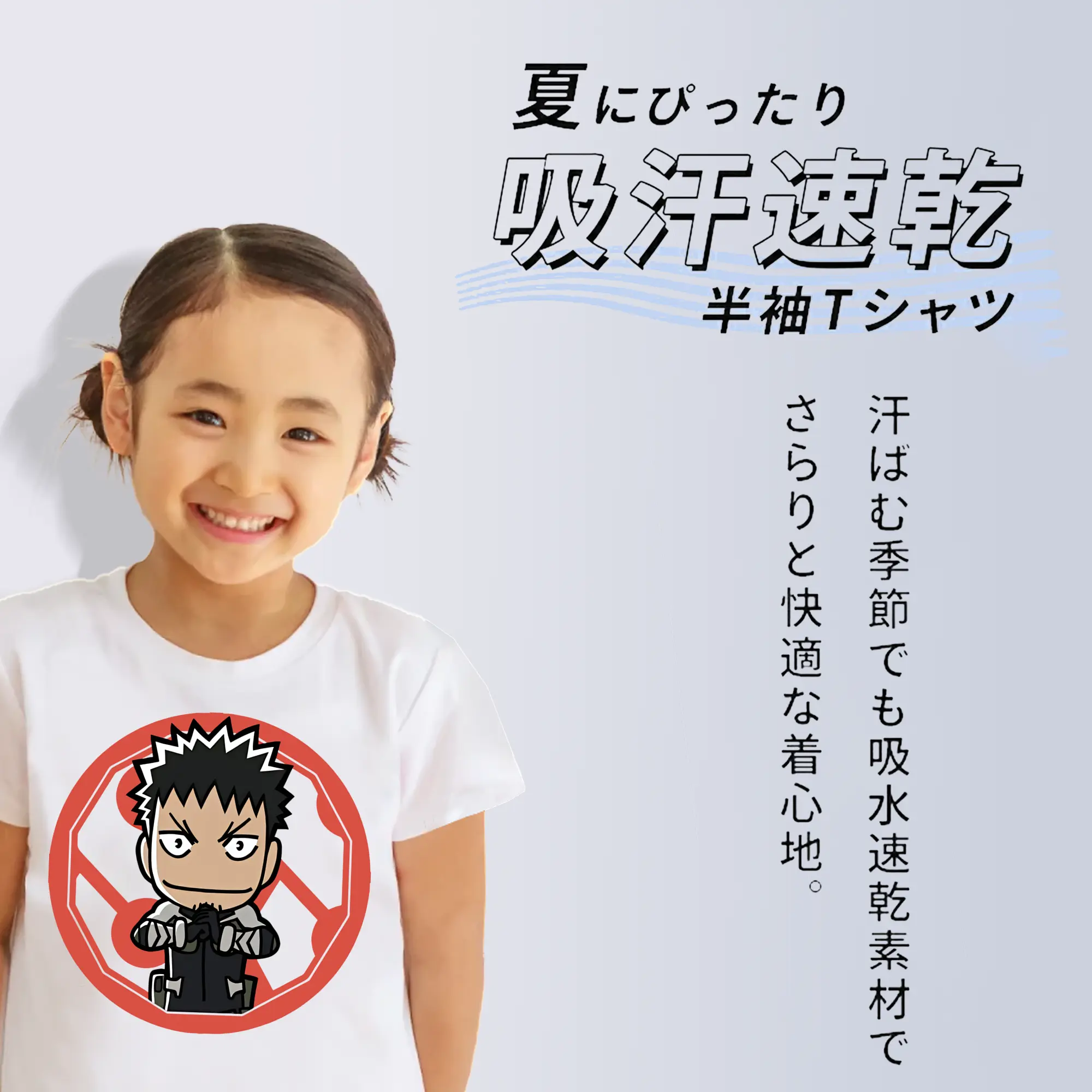 怪獣8号 グッズ,日比野カフカ