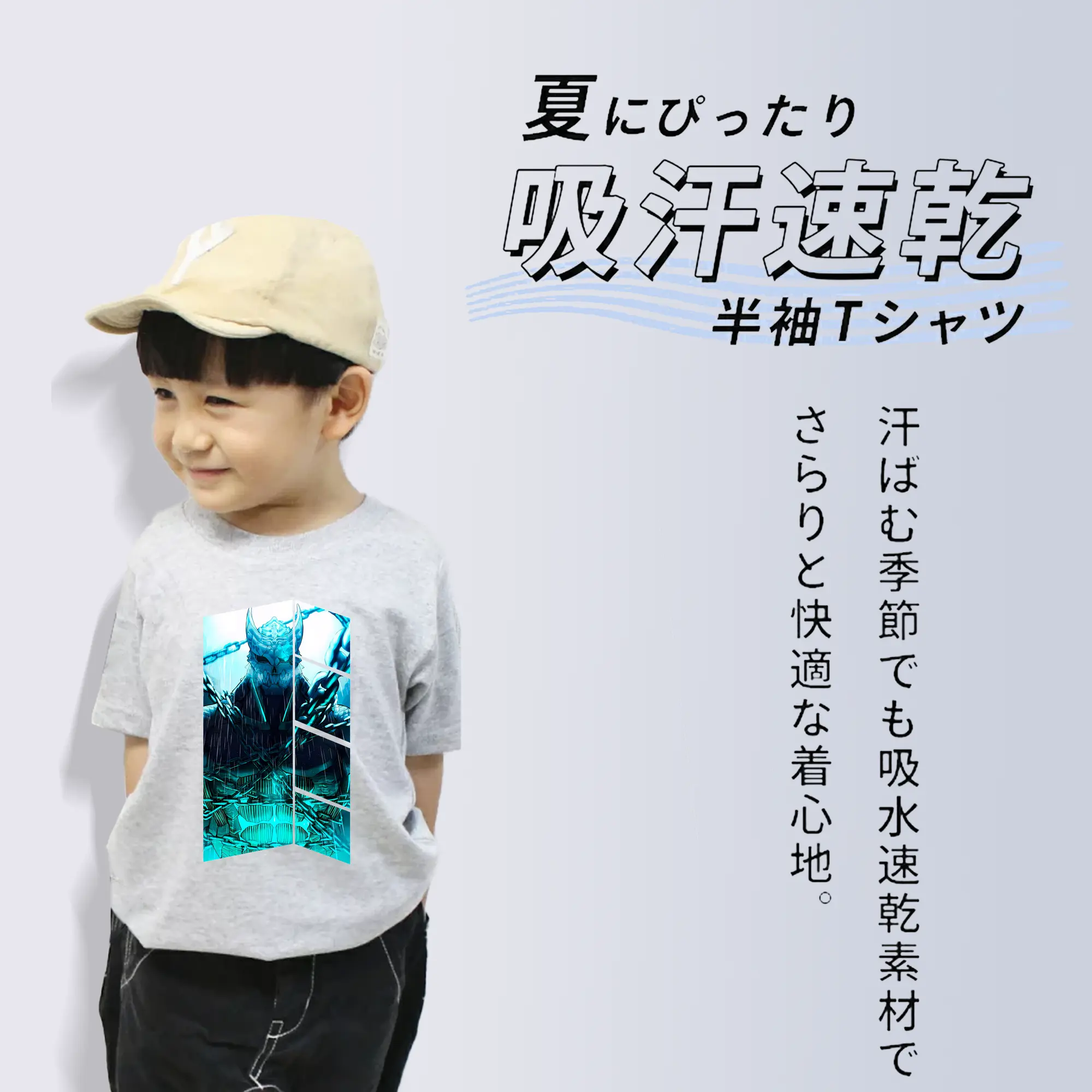 怪獣8号 グッズ,日比野カフカ