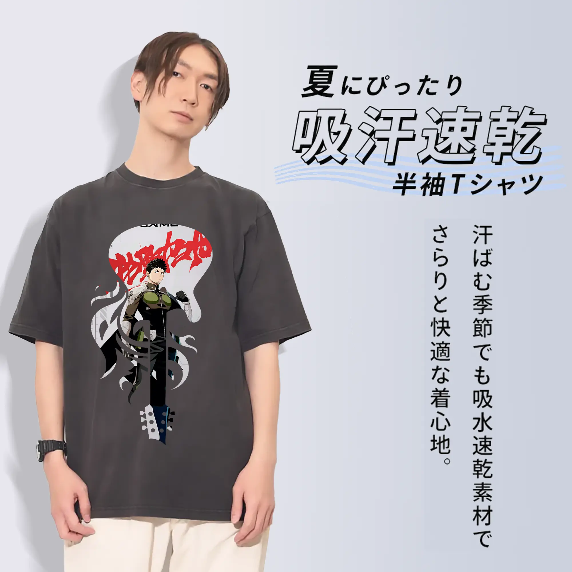 怪獣8号 グッズ,日比野カフカ