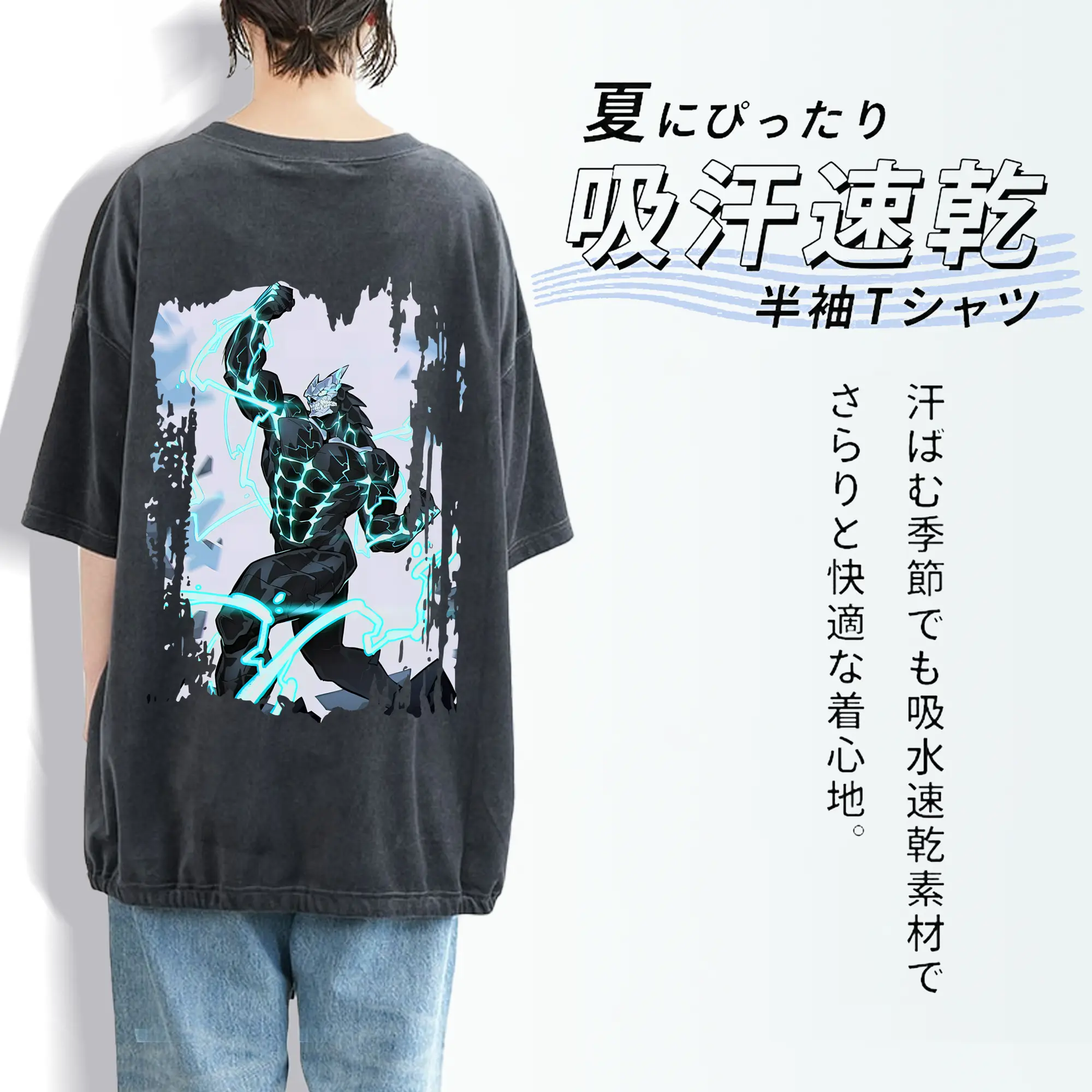 怪獣8号 グッズ,日比野カフカ