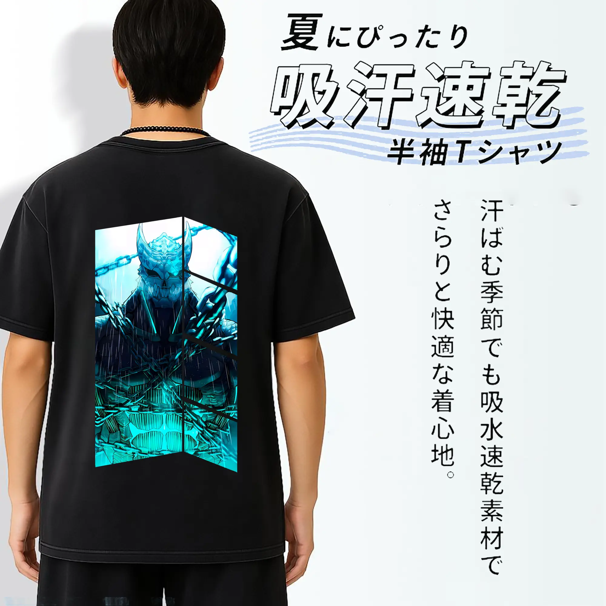 怪獣8号 グッズ,日比野カフカ