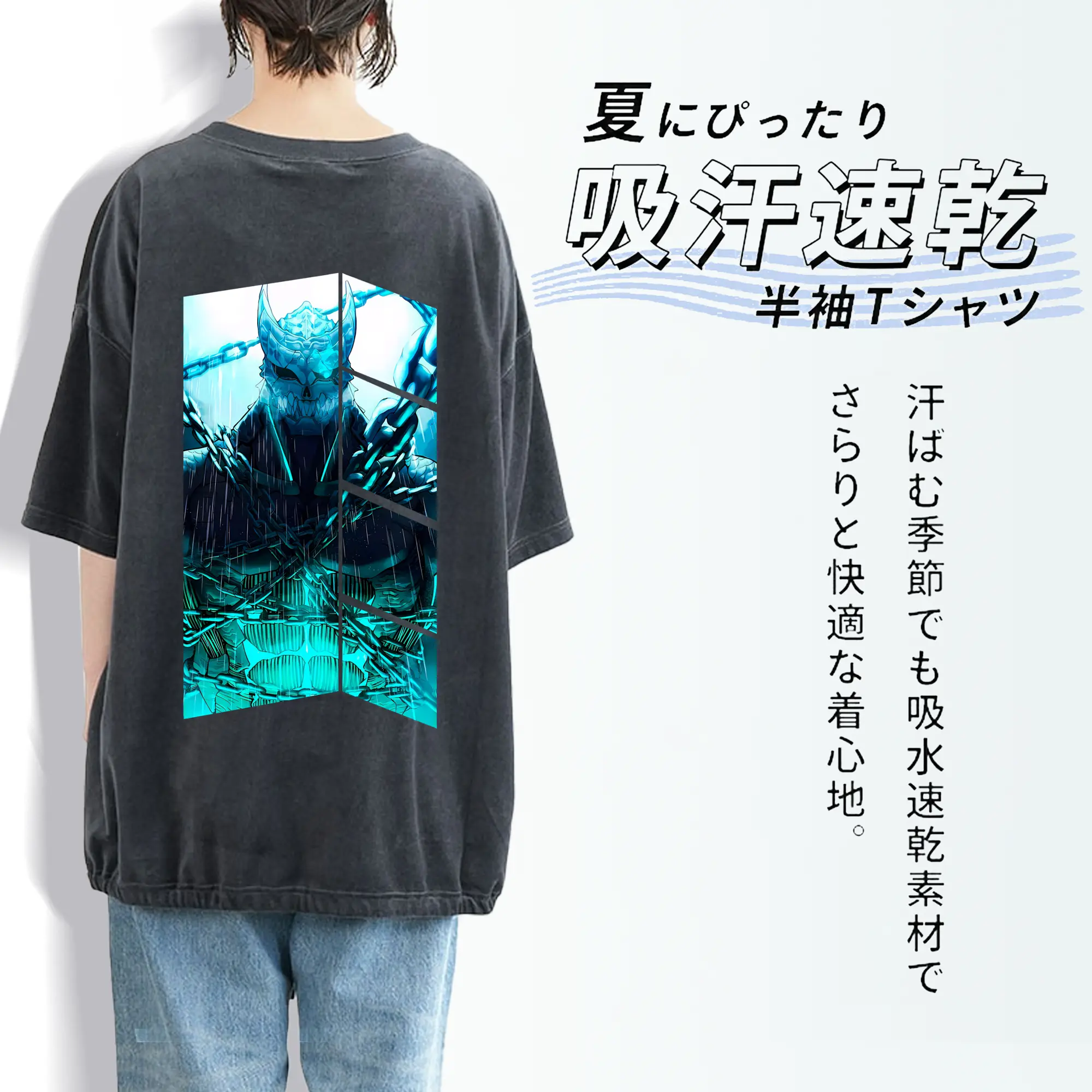 怪獣8号 グッズ,日比野カフカ