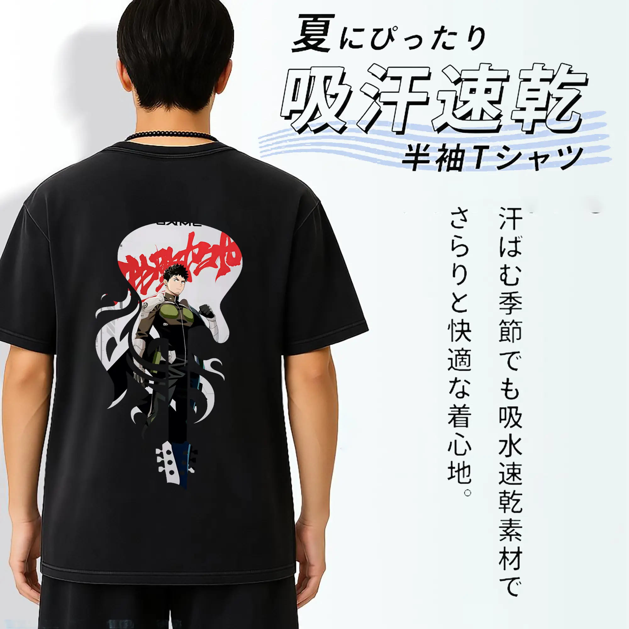 怪獣8号 グッズ,日比野カフカ