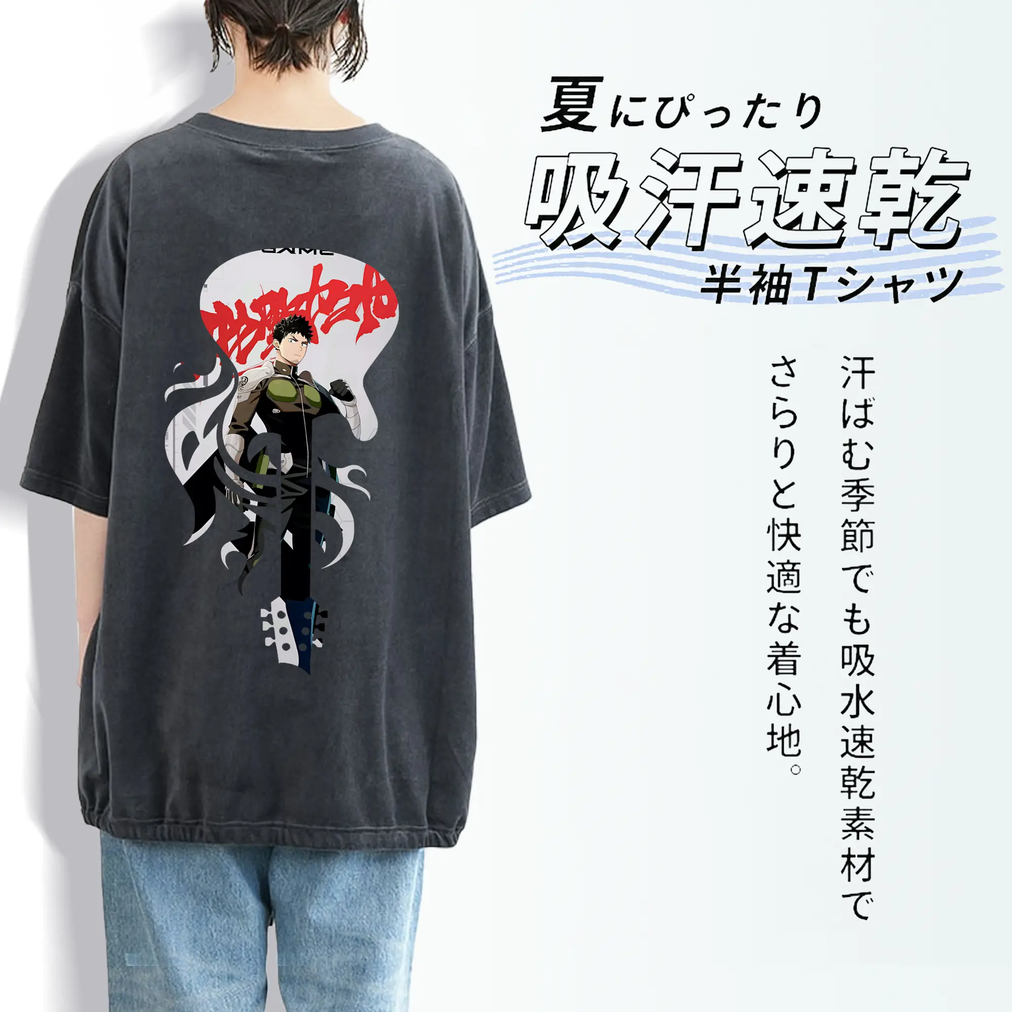 怪獣8号 グッズ,日比野カフカ