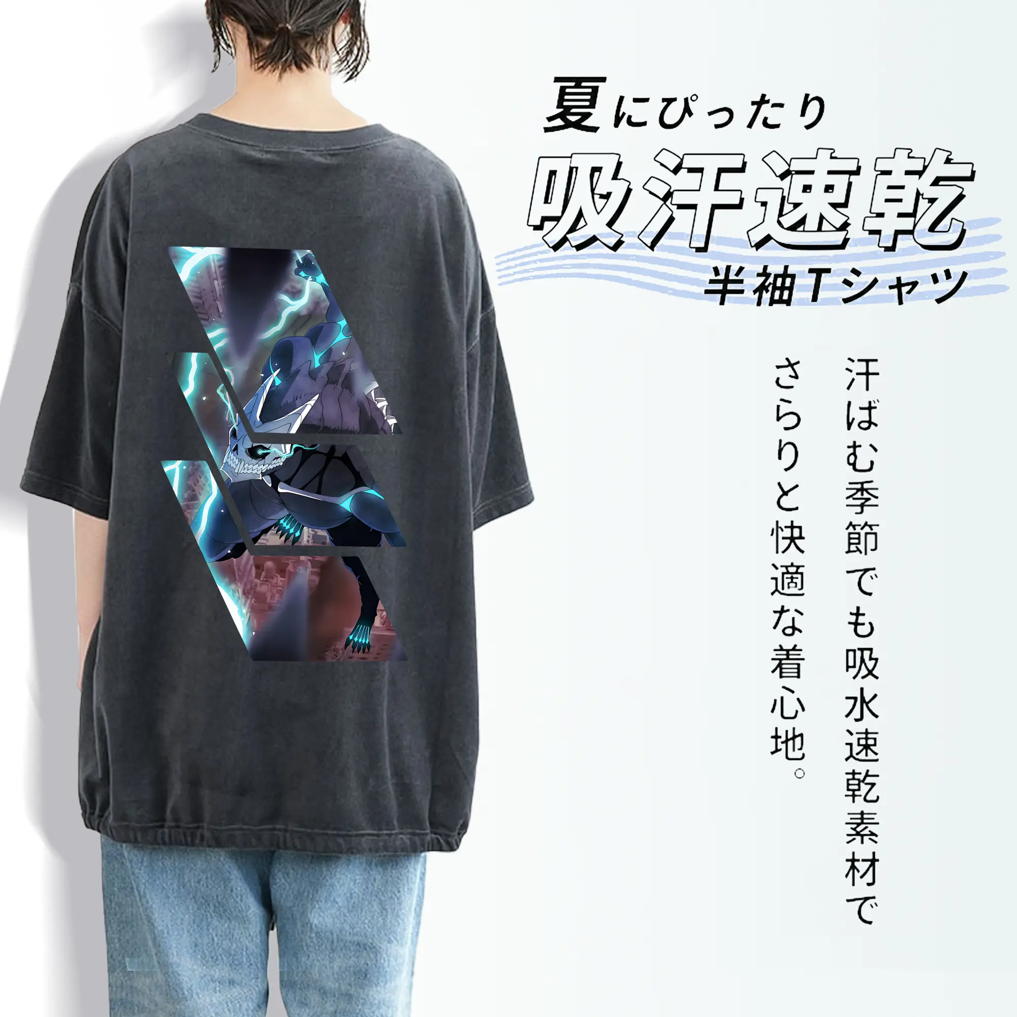 怪獣8号 グッズ,日比野カフカ