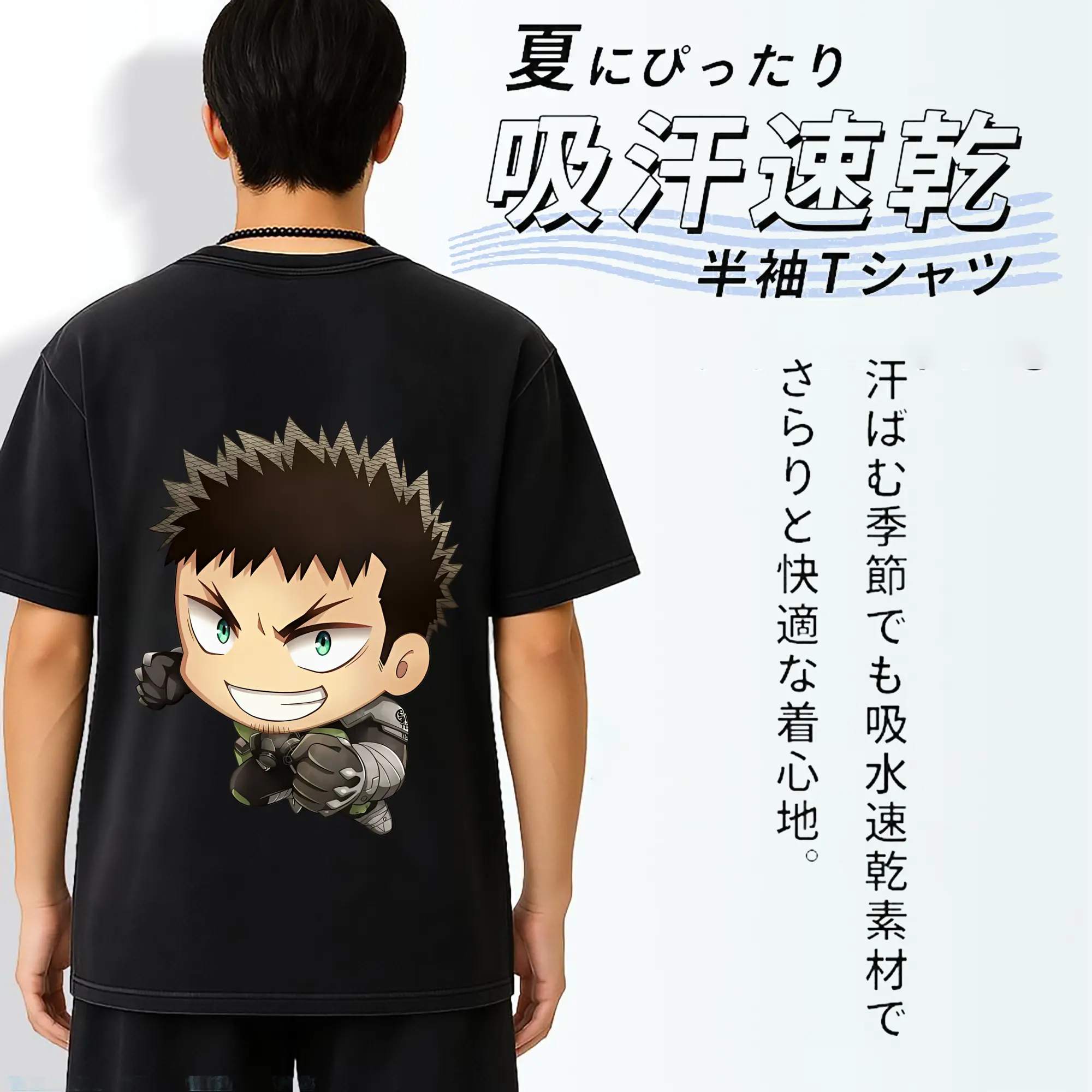 怪獣8号 グッズ,日比野カフカ