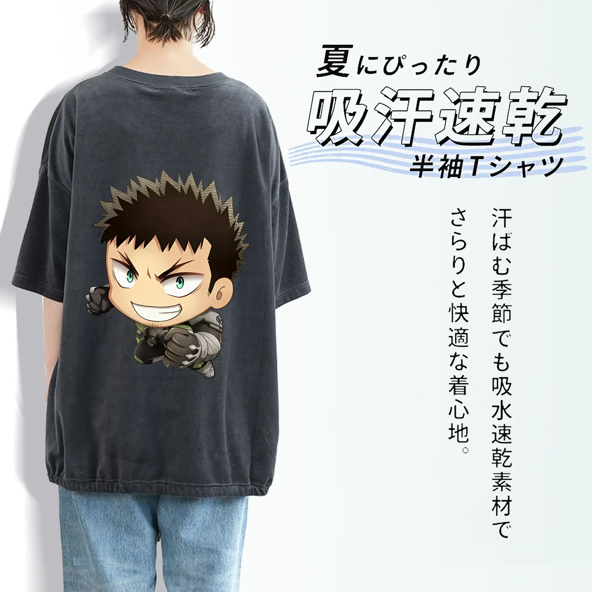 怪獣8号 グッズ,日比野カフカ