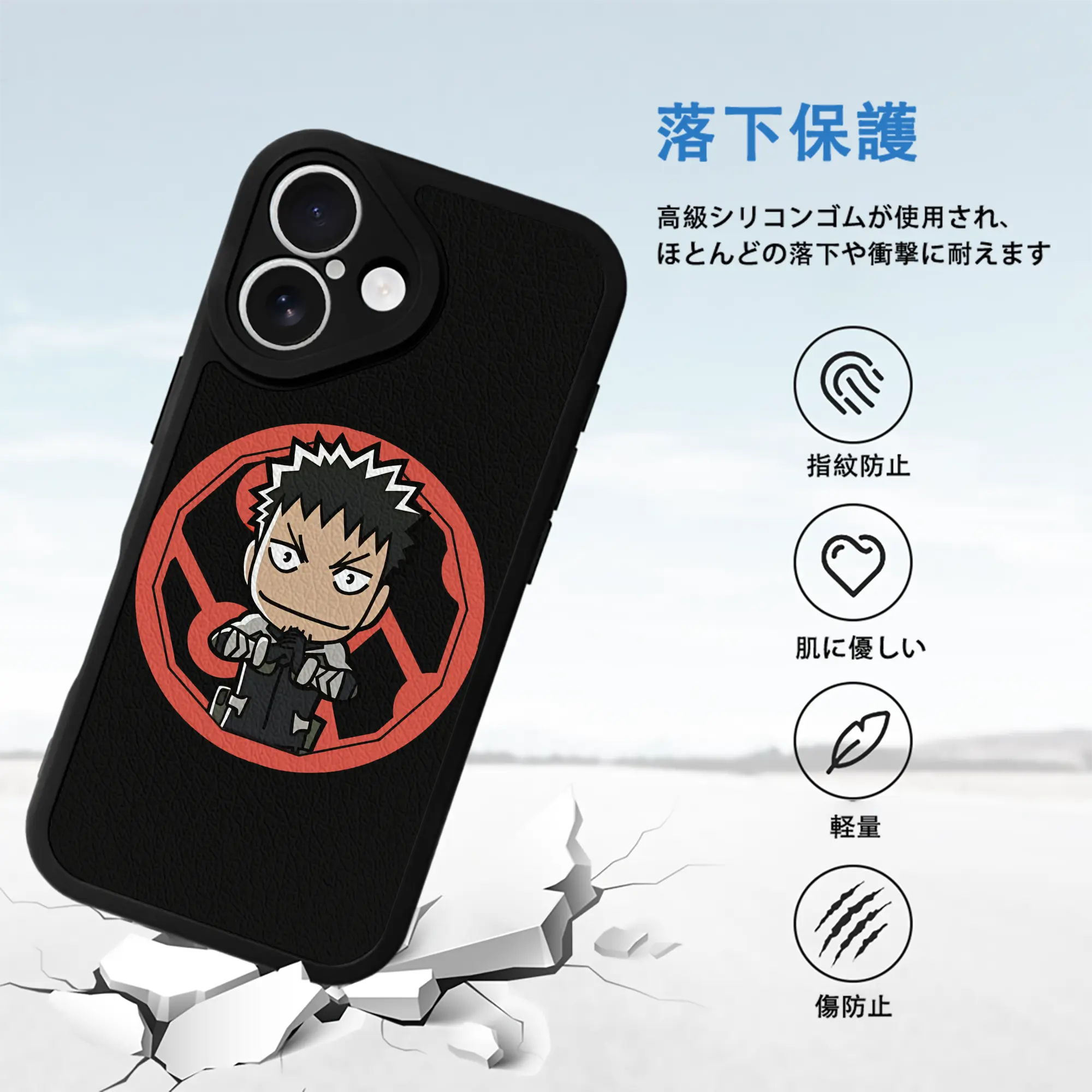 怪獣8号 グッズ,日比野カフカ