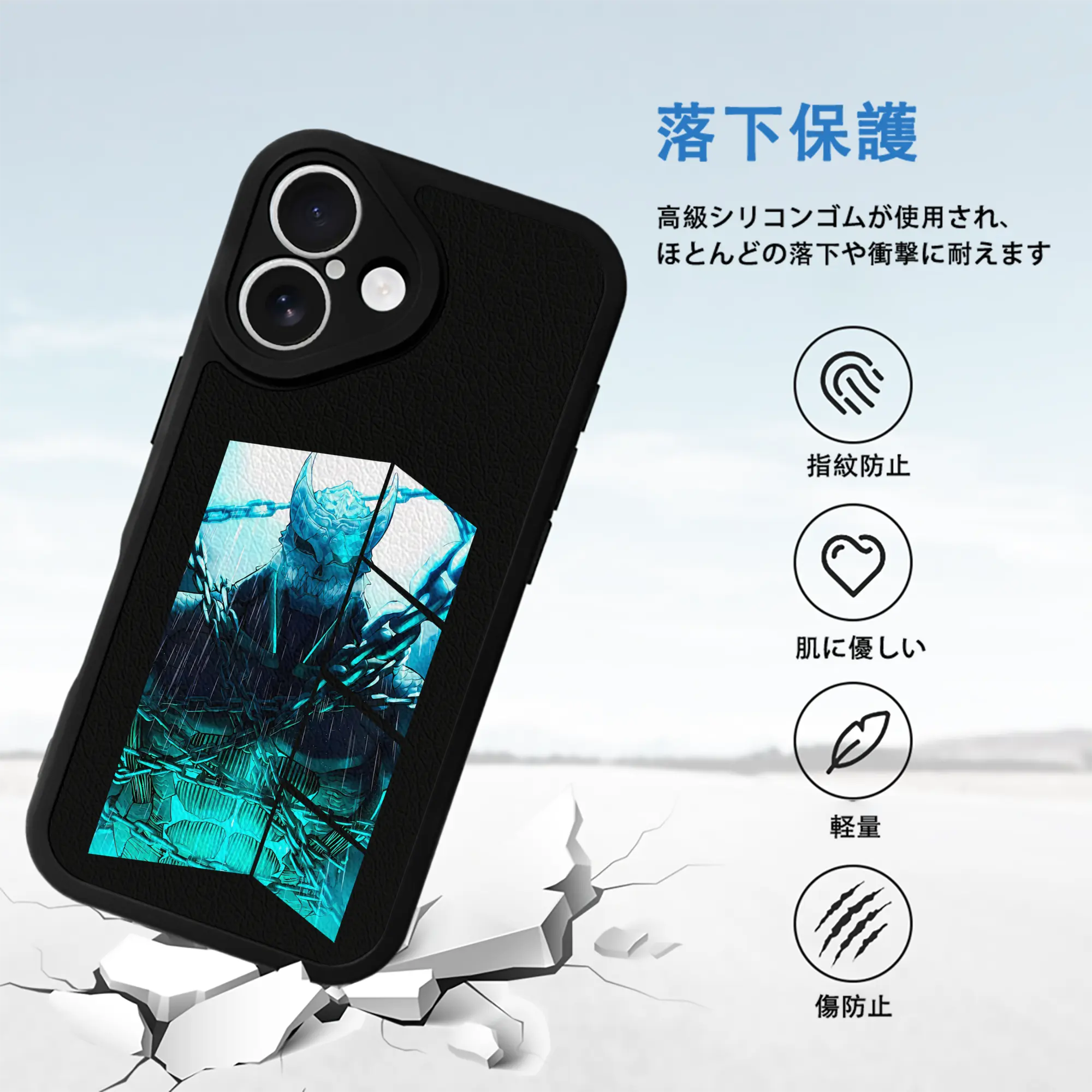 怪獣8号 グッズ,日比野カフカ