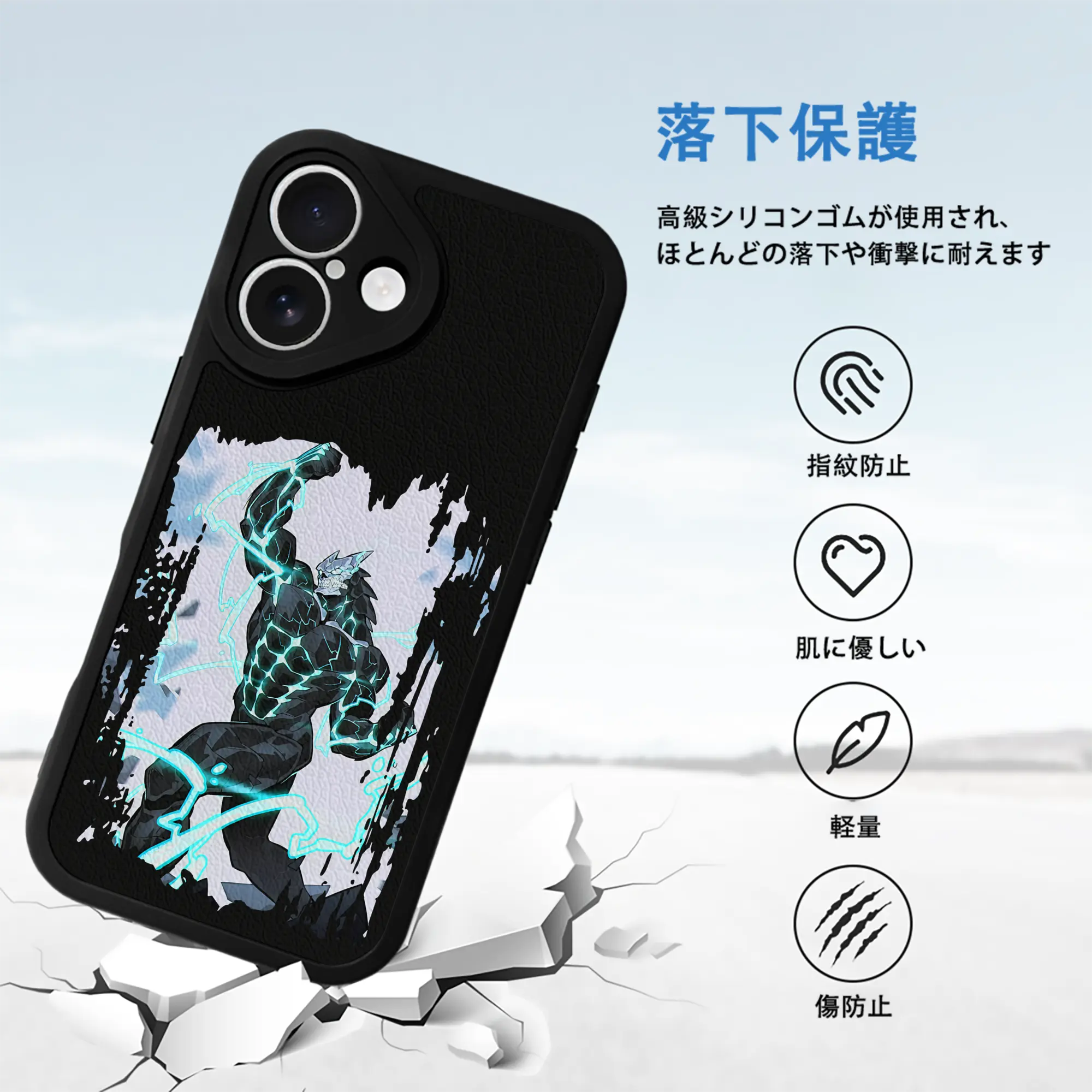 怪獣8号 グッズ,日比野カフカ