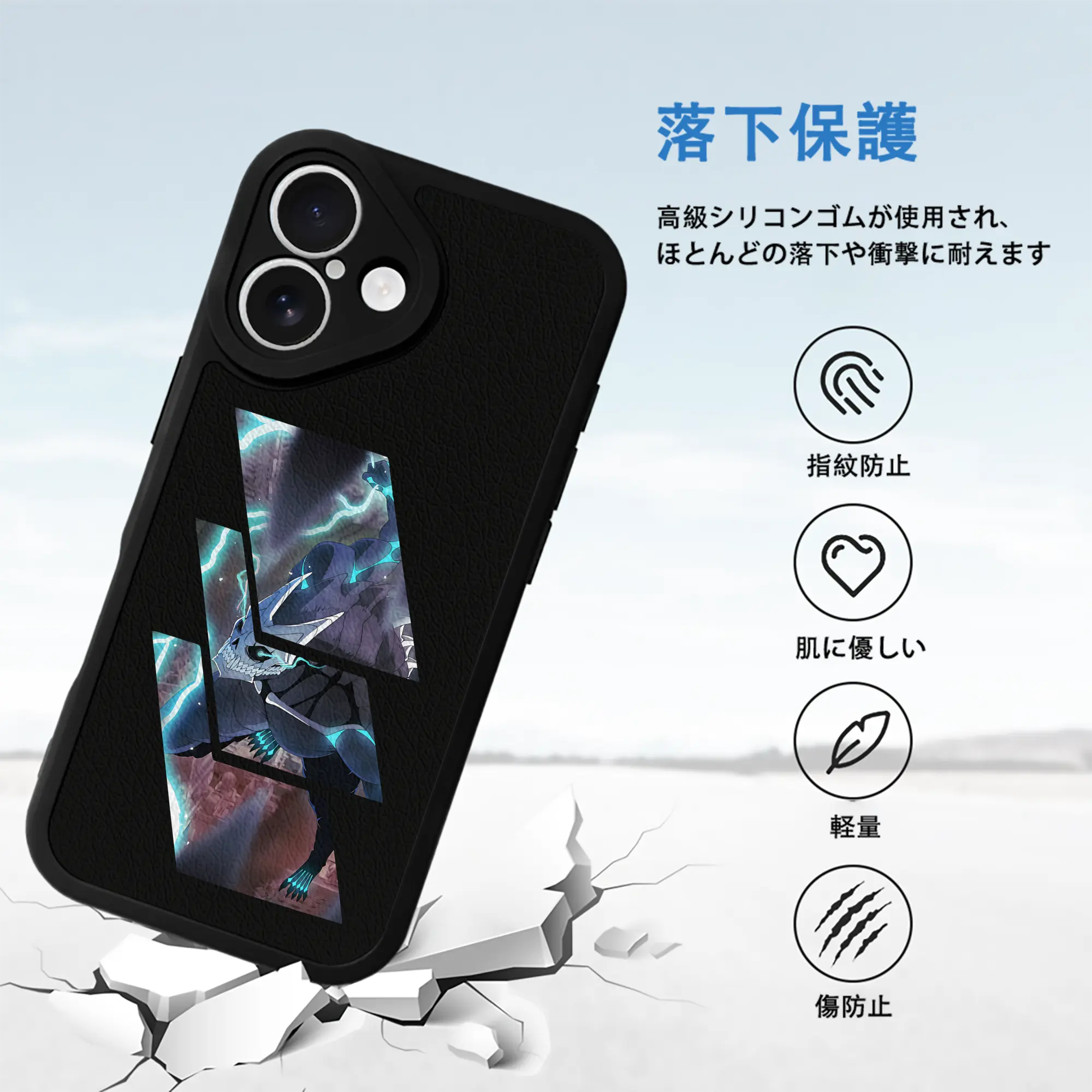 怪獣8号 グッズ,日比野カフカ